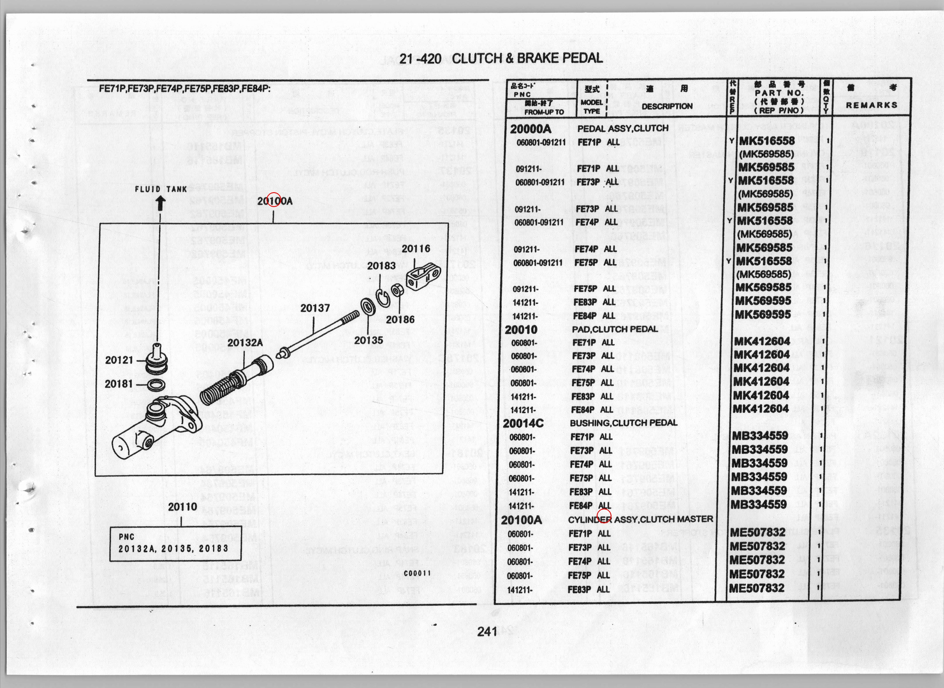 Diagram ME507832 CYLINDER ASSY, CLUTCH MASTER - Mitsubishi