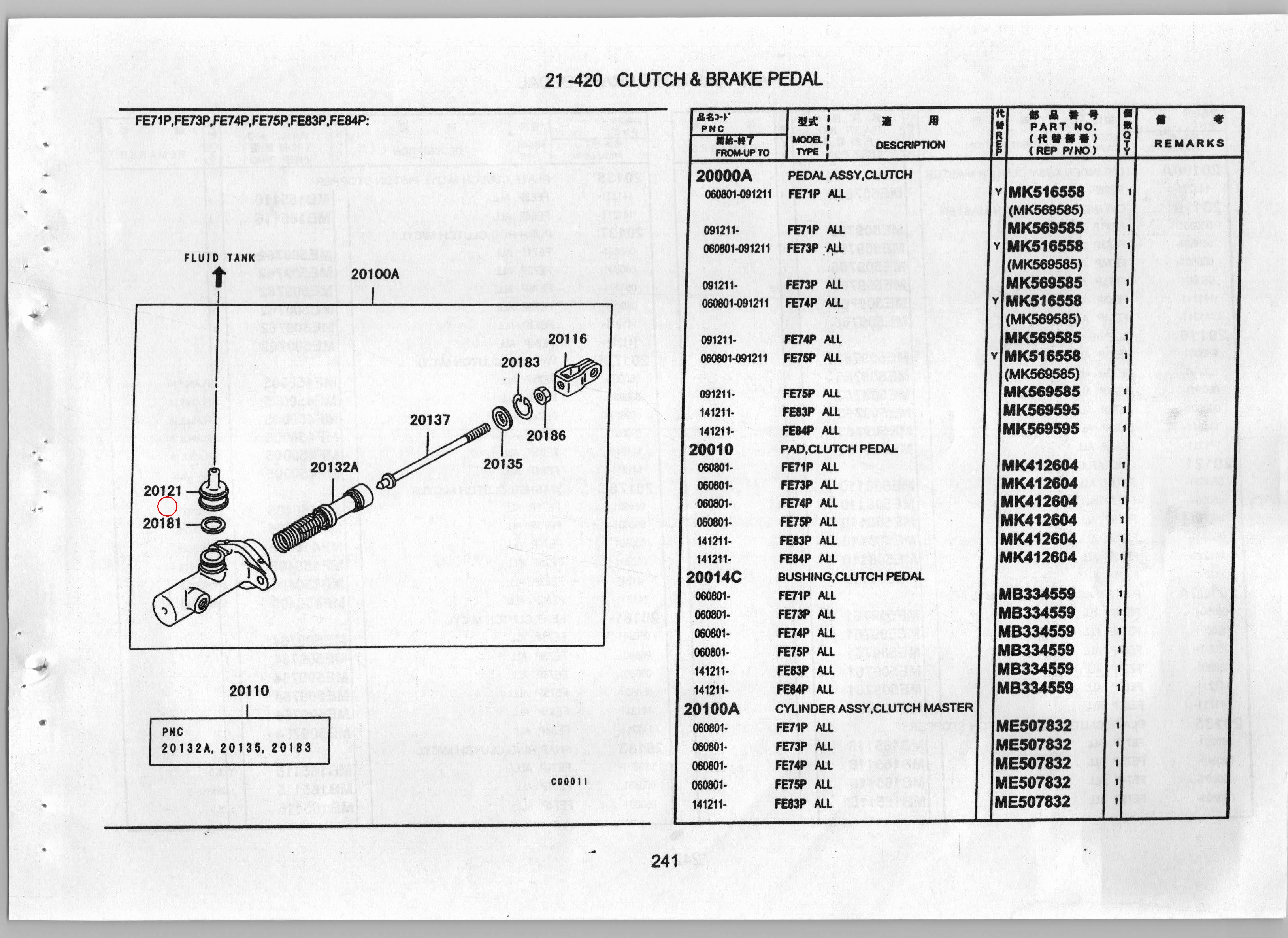 Diagram ME508110 COLLAR, CLUTCH M/CYL - Mitsubishi