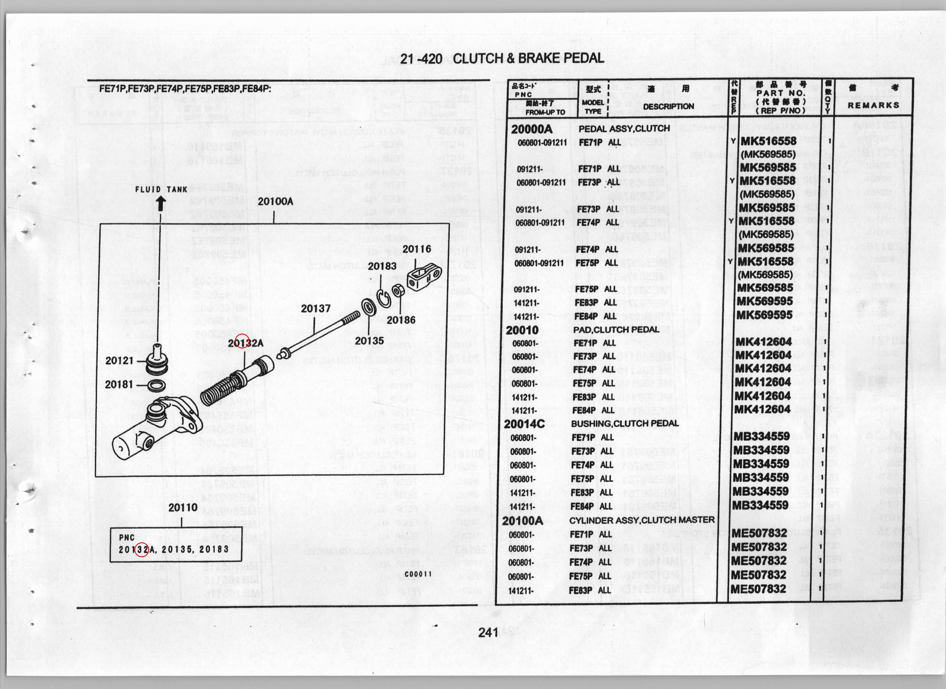 Diagram ME509761 PISTON ASSY, CLUTCH M/CYL - Mitsubishi
