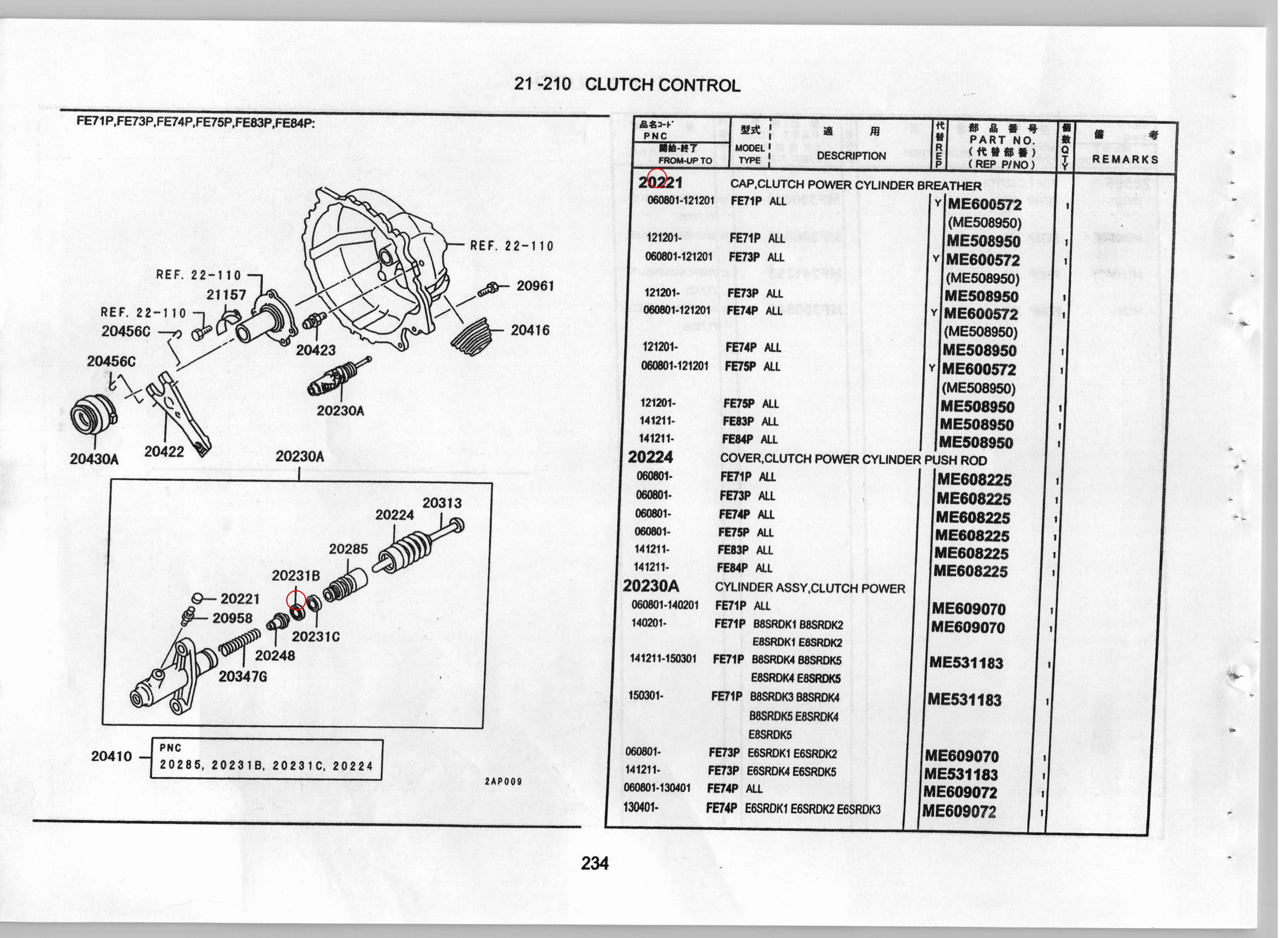 Diagram ME600572 CAP,CLUTCH POWER CYLINDER BREATHER - Mitsubishi