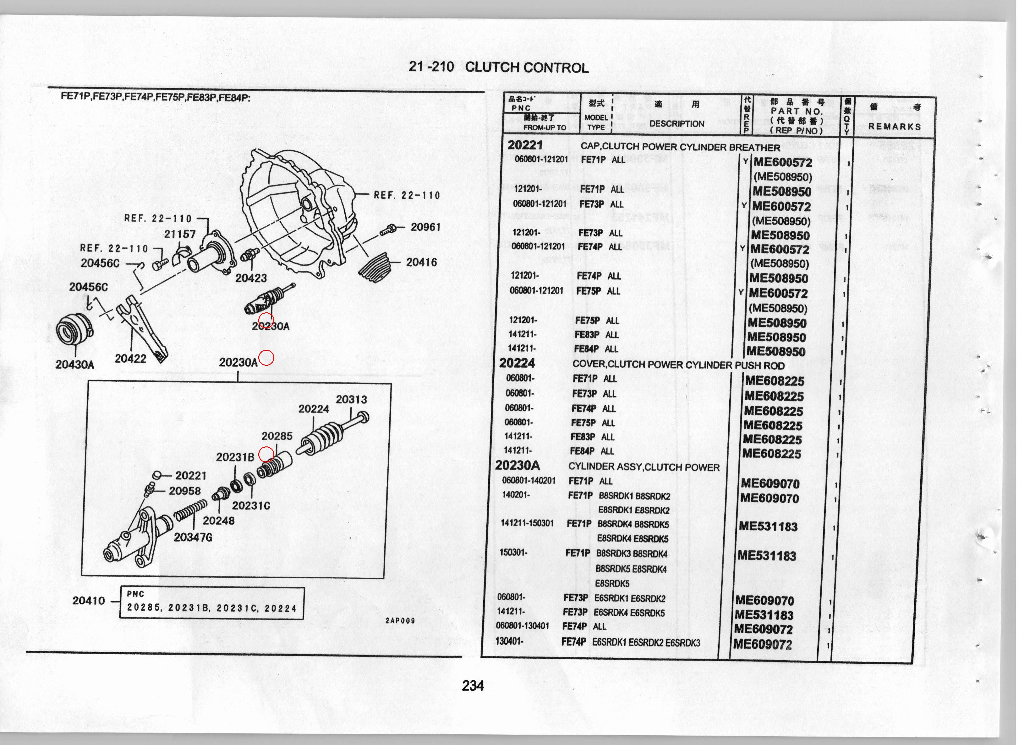 Diagram ME609072 CYLINDER ASSY,CLUTCH POWER - Mitsubishi