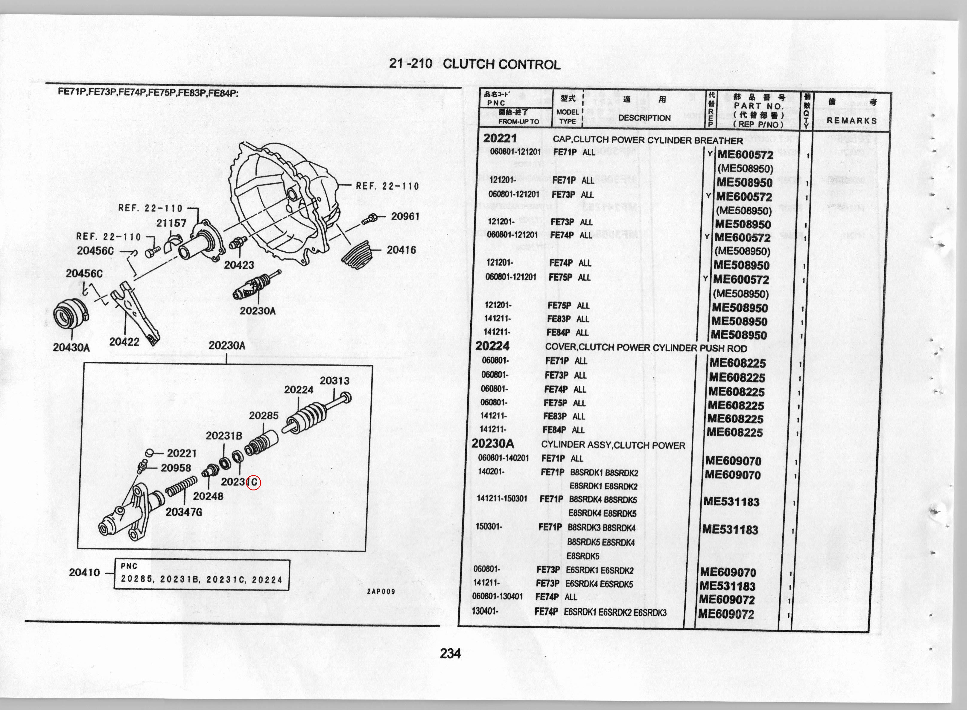 Diagram ME615124 CUP, CLUTCH POWER CYLINDER PISTON - Mitsubishi