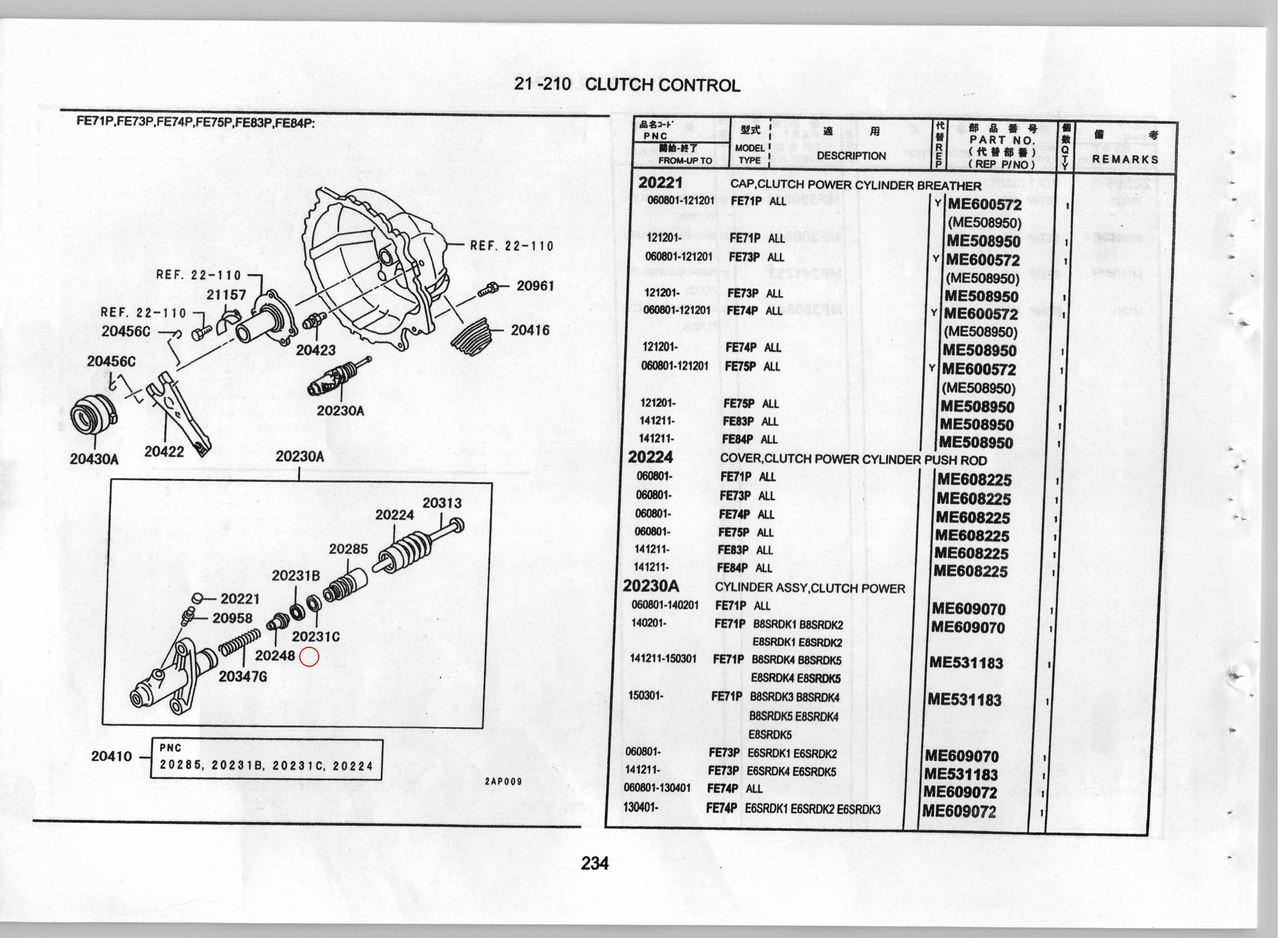 Diagram ME606144 INDICATOR, CLUTCH POWER CYLINDER VALVE - Mitsubishi