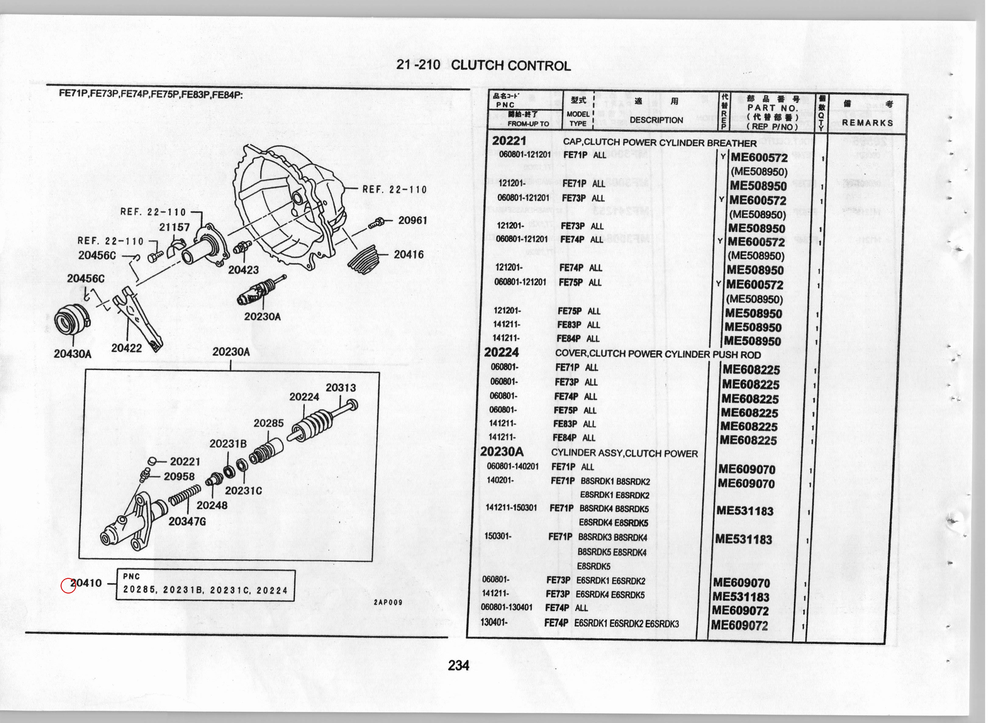 Diagram ME608224 CYLINDER KIT, CLUTCH RELEASE - Mitsubishi