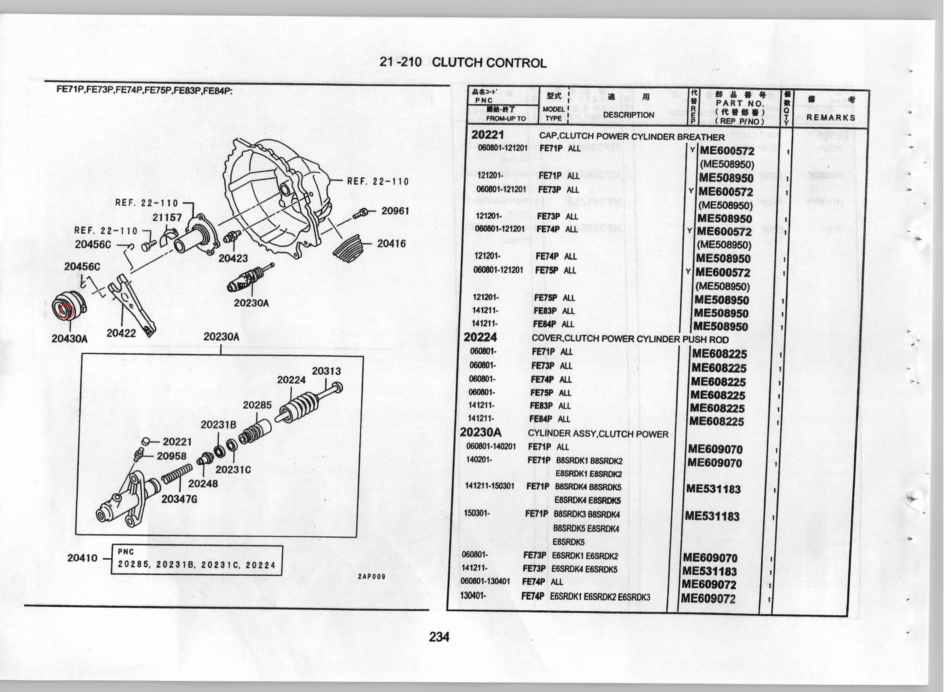 Diagram ME602710 BEARING ASSY,CLUTCH RELEASE - Mitsubishi