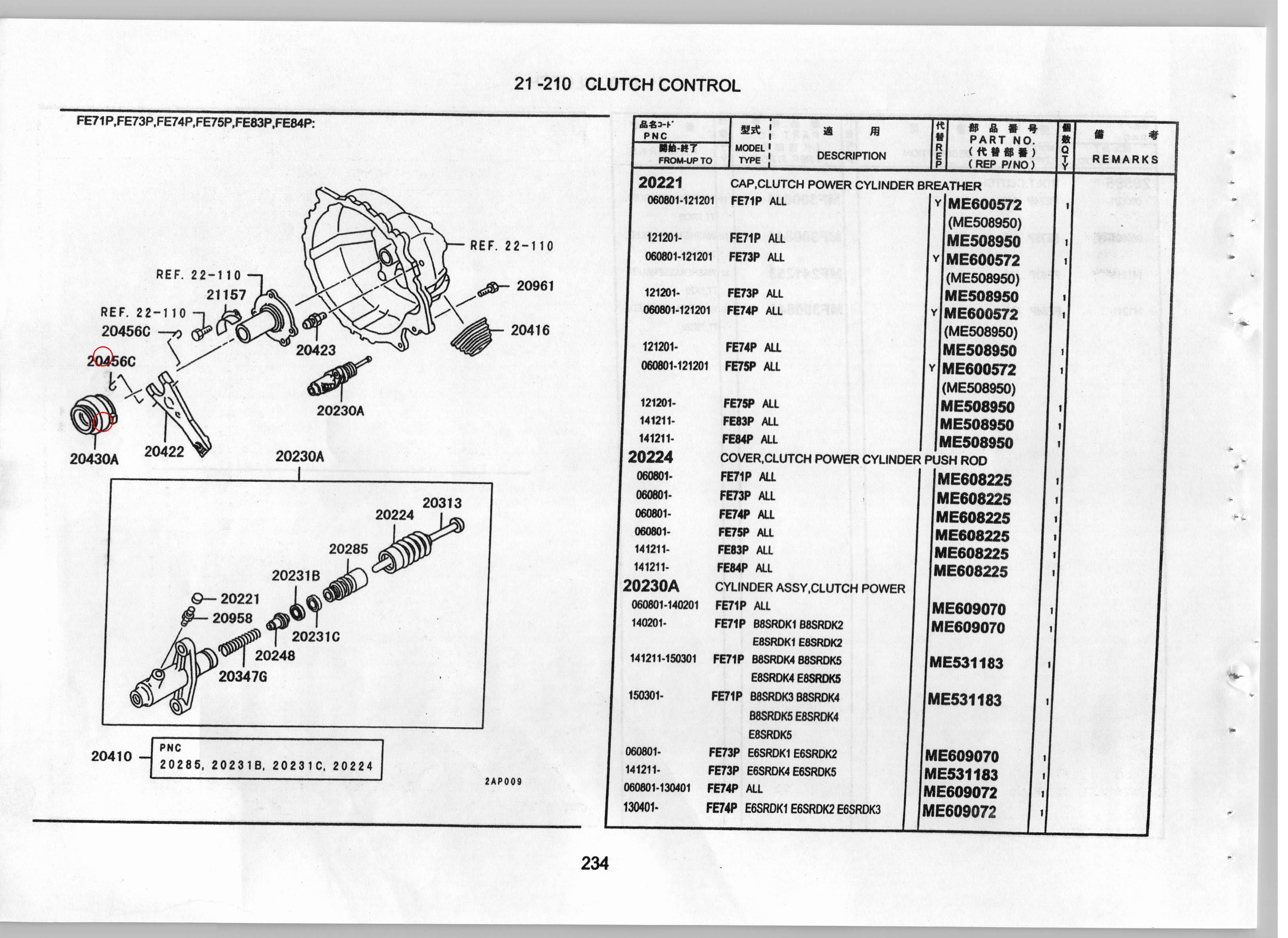 Diagram ME625263 SPRING,CLUTCH RELEASE FORK RETURN - Mitsubishi