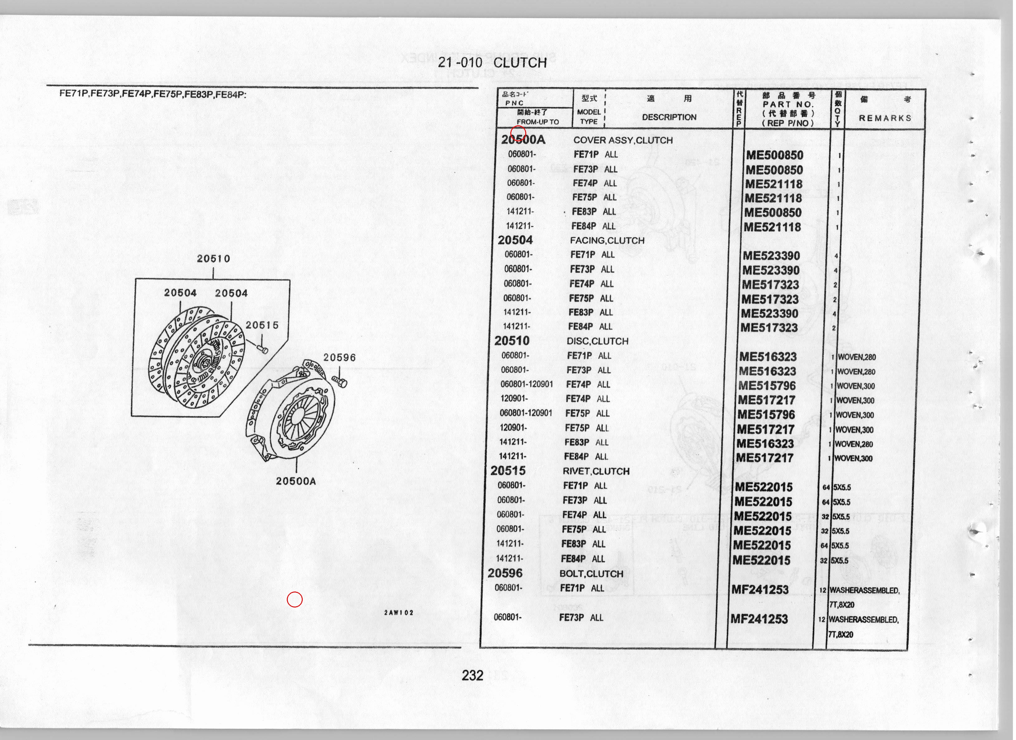 Diagram ME500850 COVER ASSY,CLUTCH - Mitsubishi