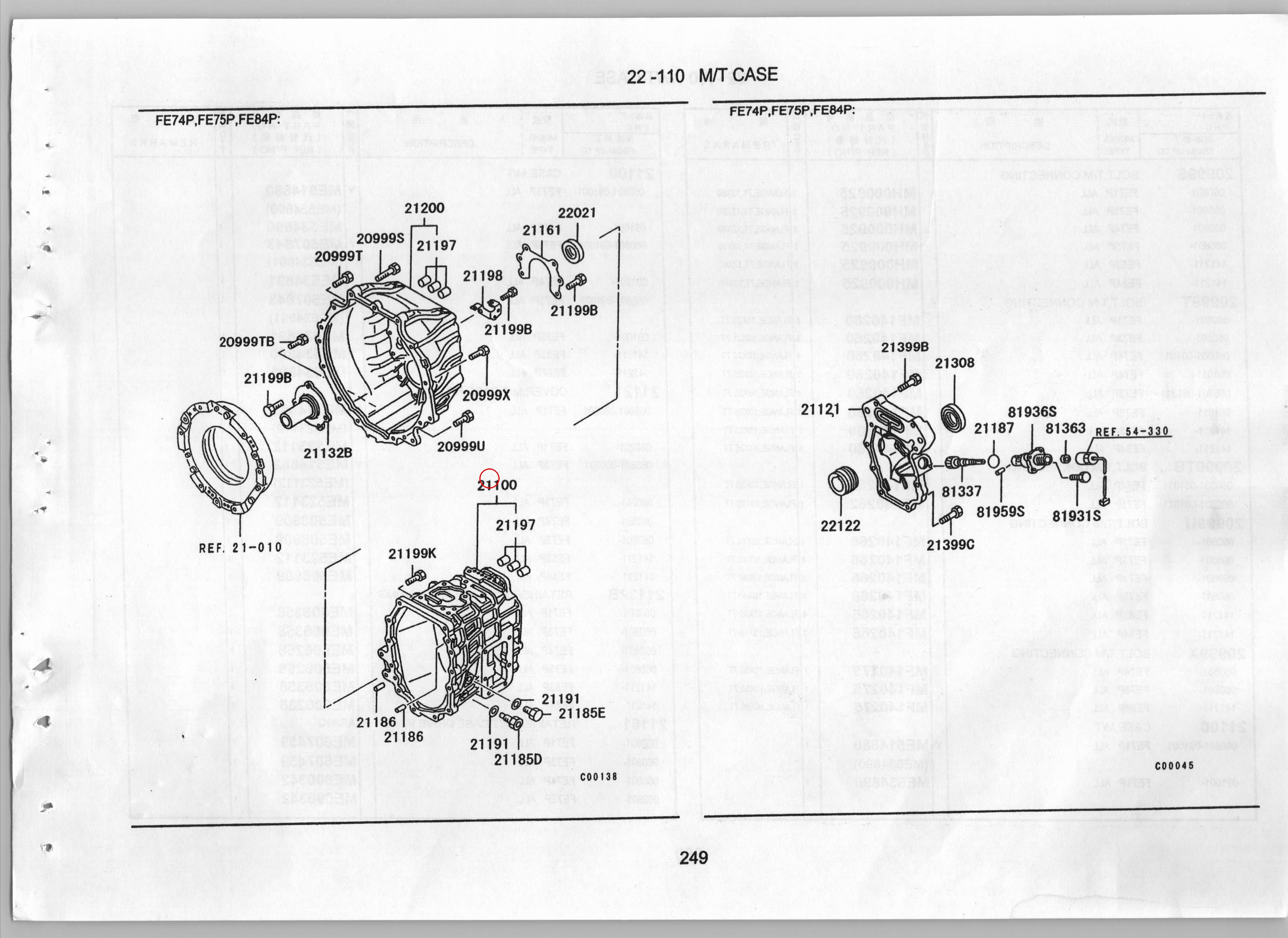 Diagram ME534890 CASE, M/T - Mitsubishi