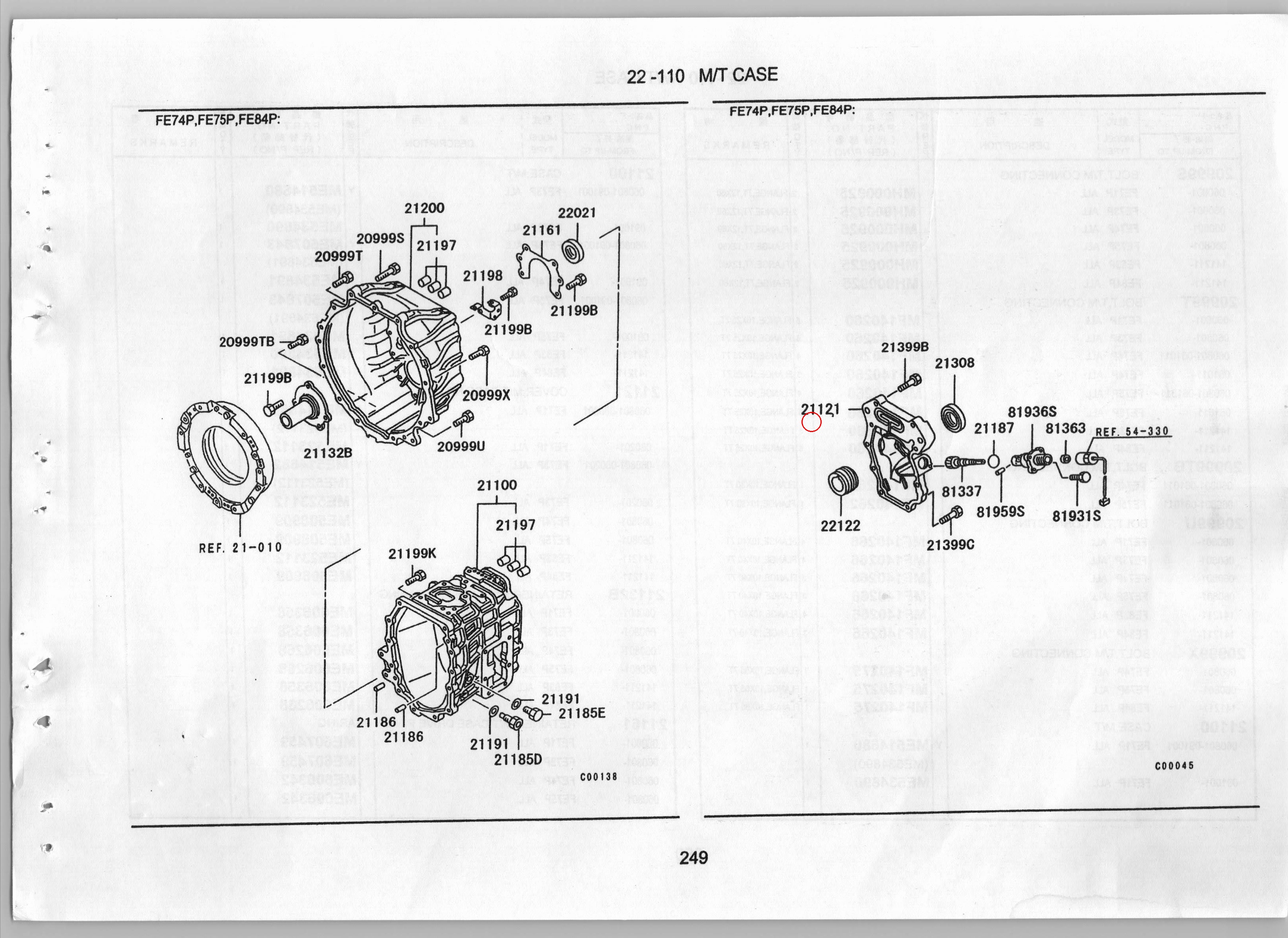 Diagram ME514682 COVER, M/T CASE, RR - Mitsubishi
