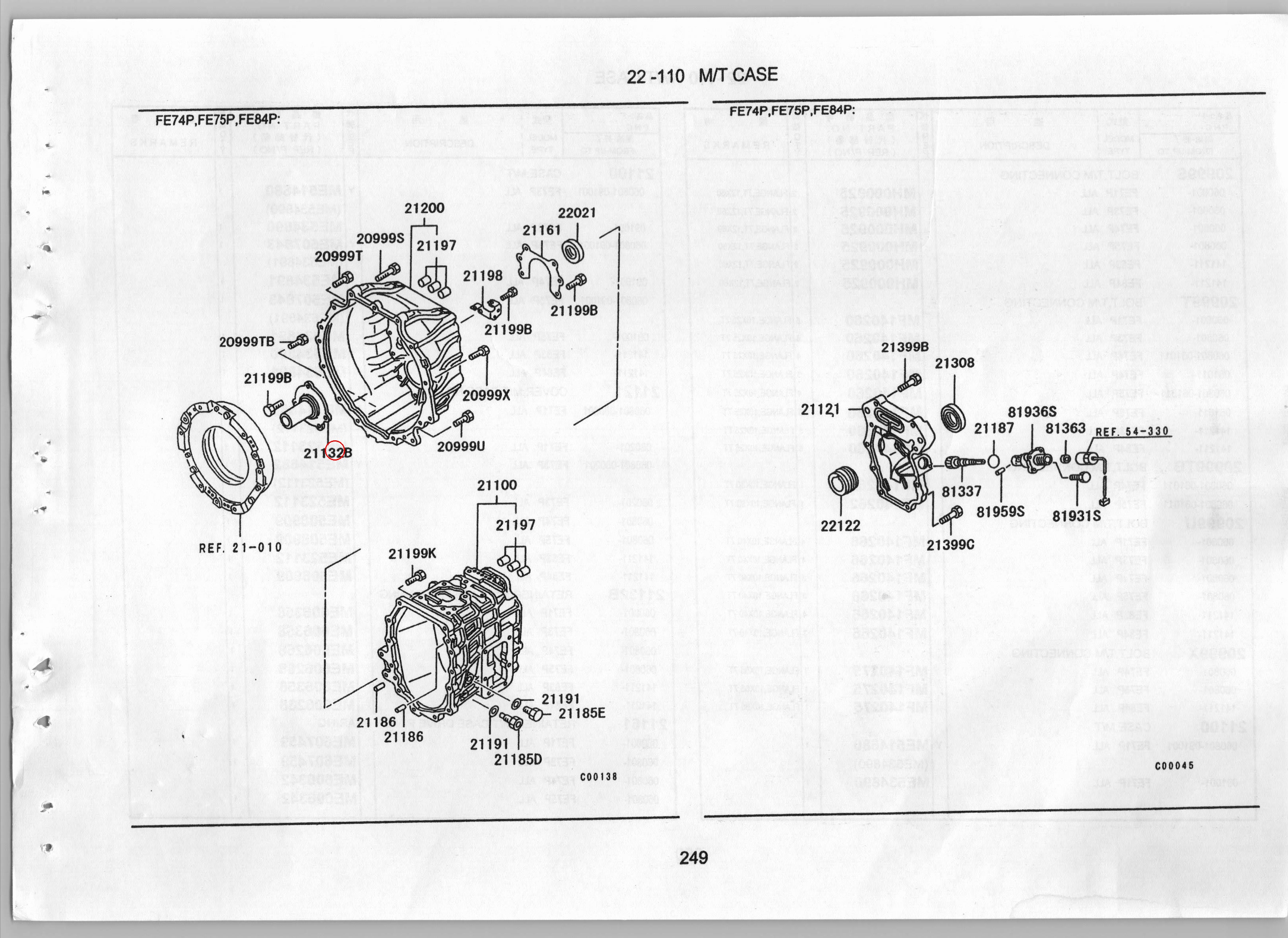 Diagram ME606358 RETAINER, M/T CASE FR BEARING - Mitsubishi