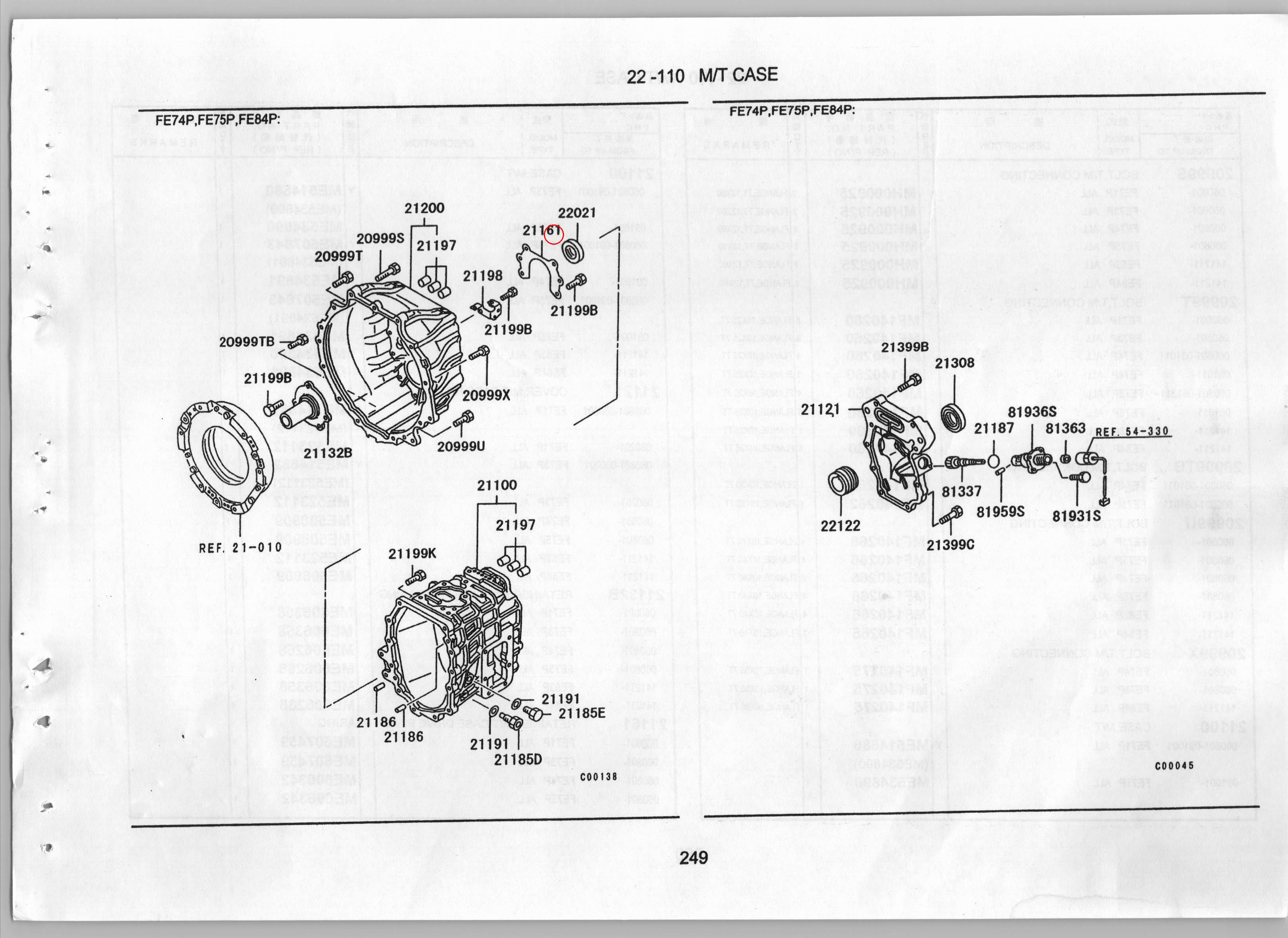 Diagram ME607459 RETAINER, M/T CASE DRIVE PINION BEARING - Mitsubishi