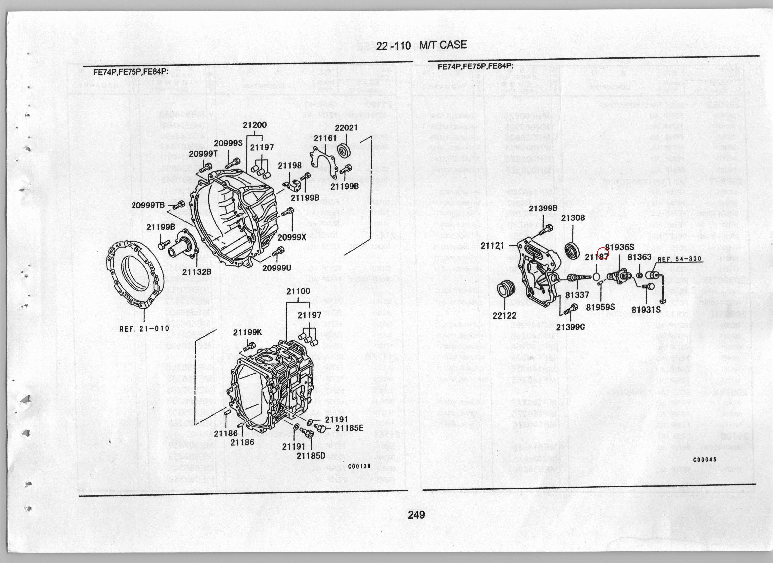 Diagram MF520401 O-RING,M/T CASE - Mitsubishi