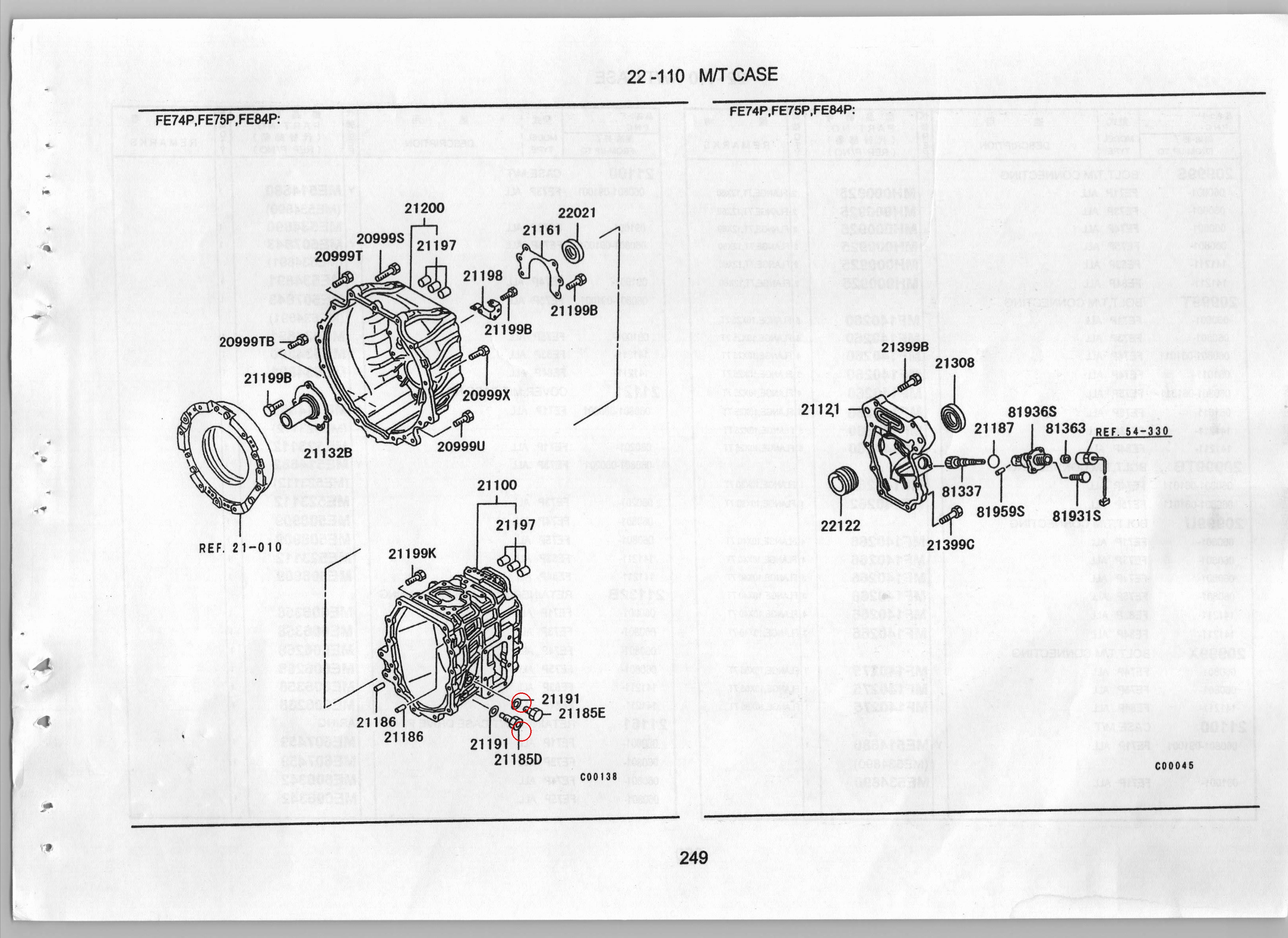 Diagram MF660038 GASKET,M/T CASE - Mitsubishi