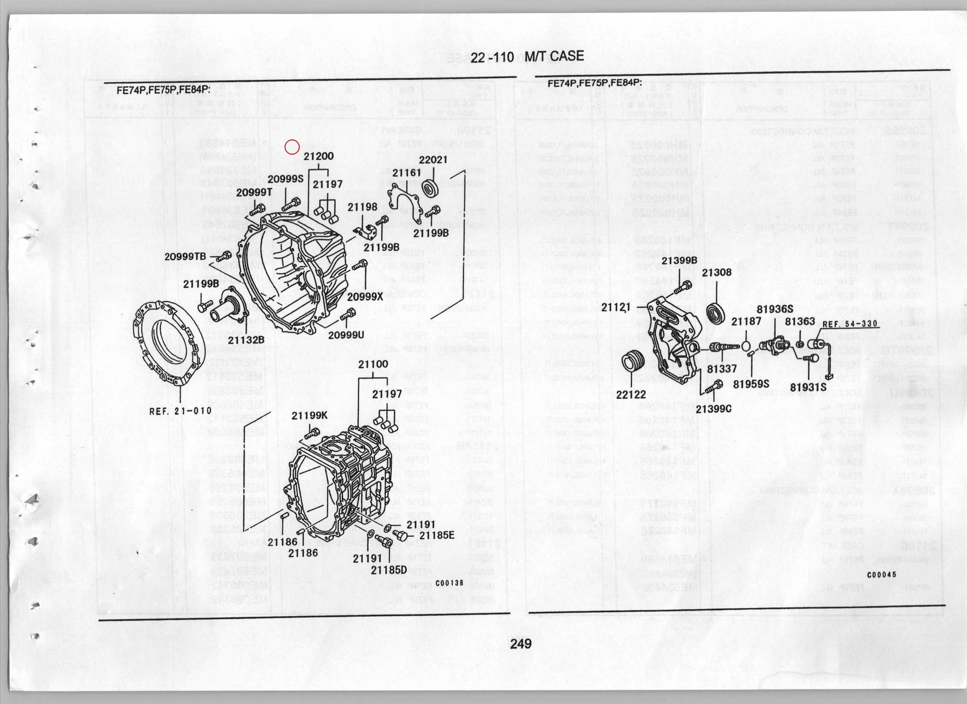 Diagram ME534858 HOUSING, CLUTCH - Mitsubishi