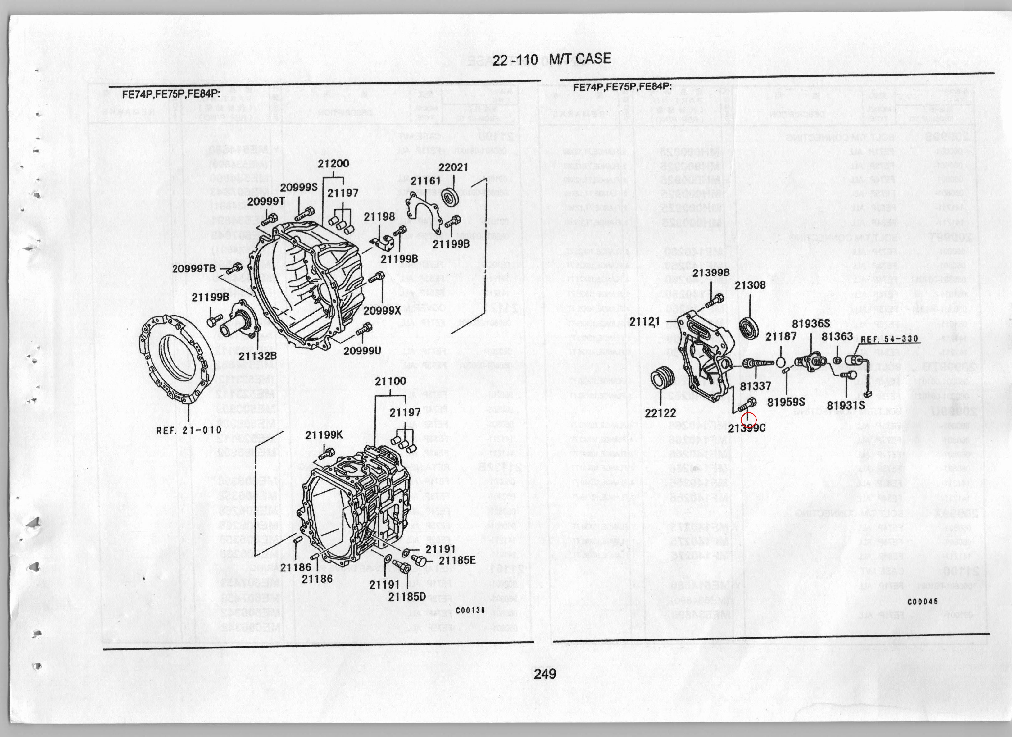 Diagram MS146010 BOLT, M/T EXTENSION HOUSING - Mitsubishi