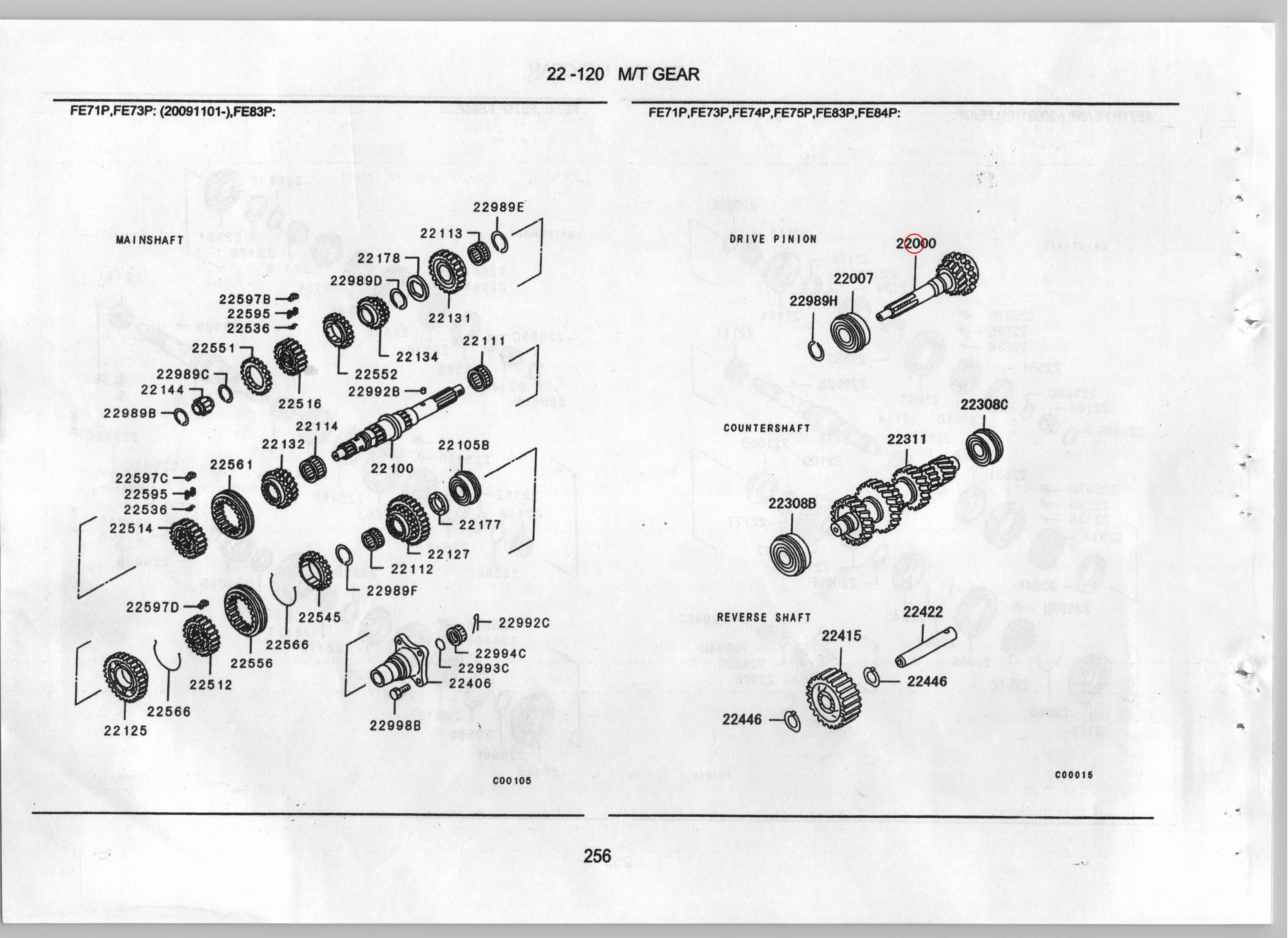 Diagram ME509577 PINION,M/T MAIN DRIVE - Mitsubishi
