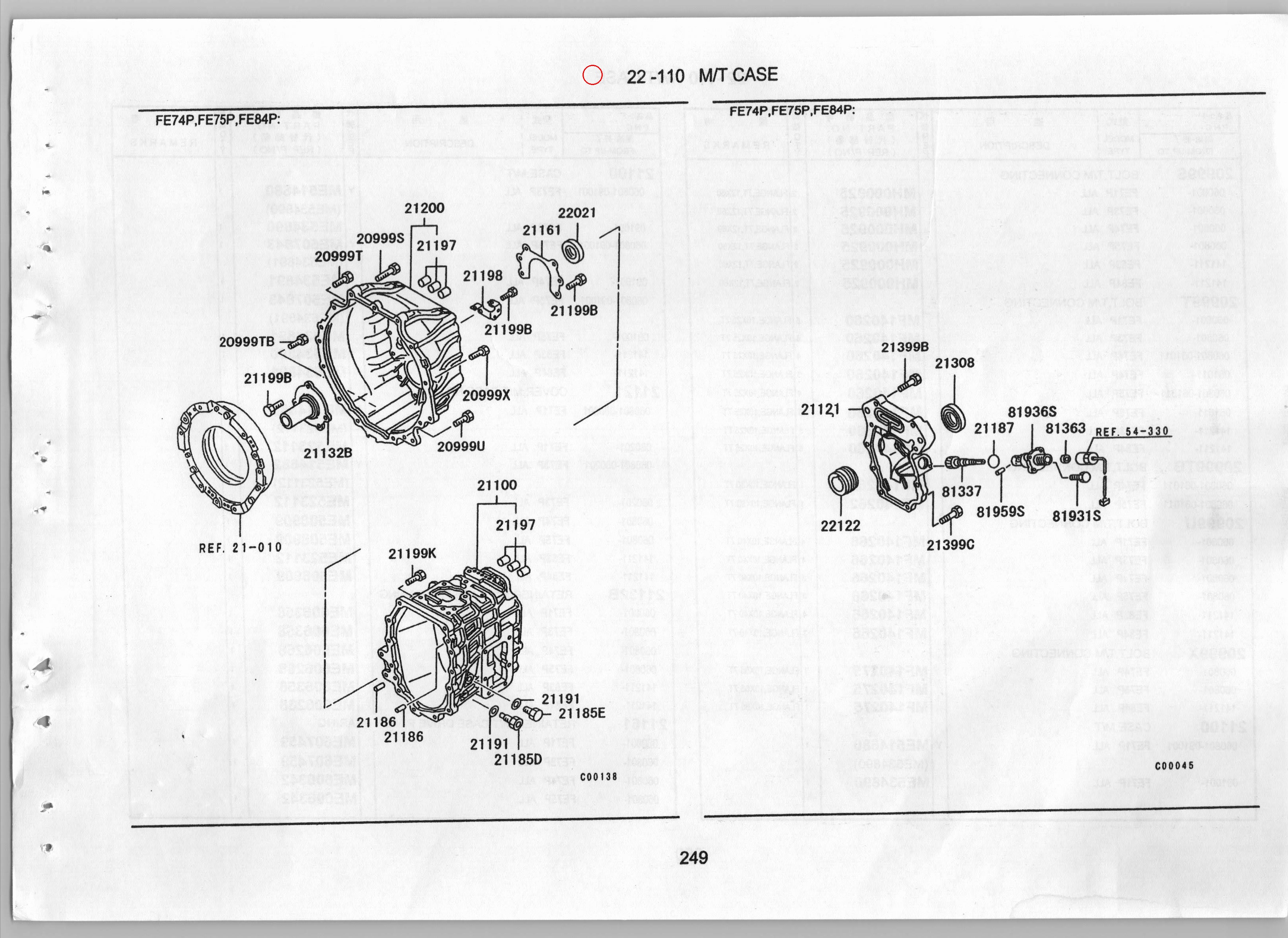 Diagram ME624211 OIL SEAL, M/T MAIN DRIVE PINION - Mitsubishi