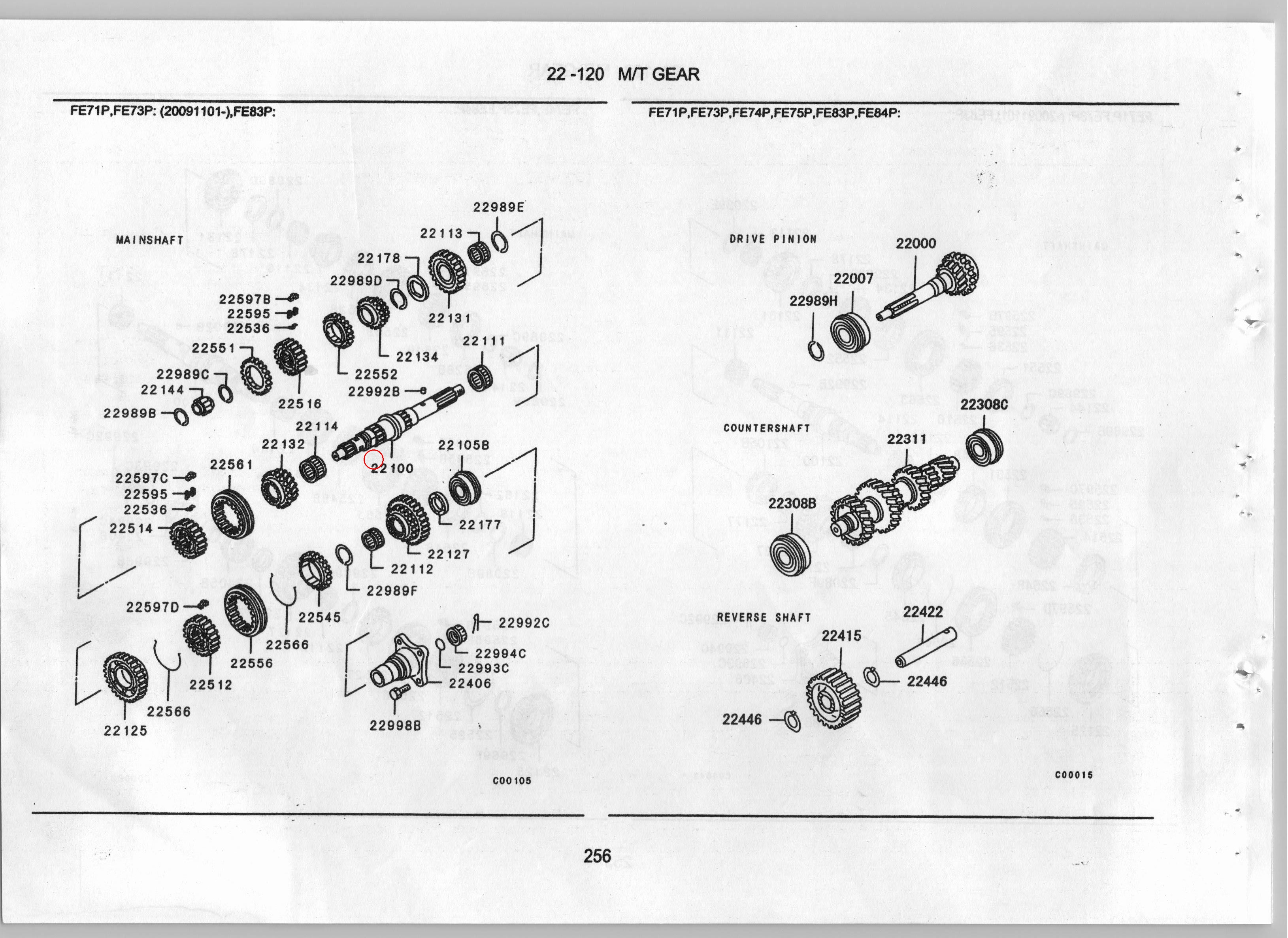 Diagram ME537253 SHAFT,M/T MAIN - Mitsubishi