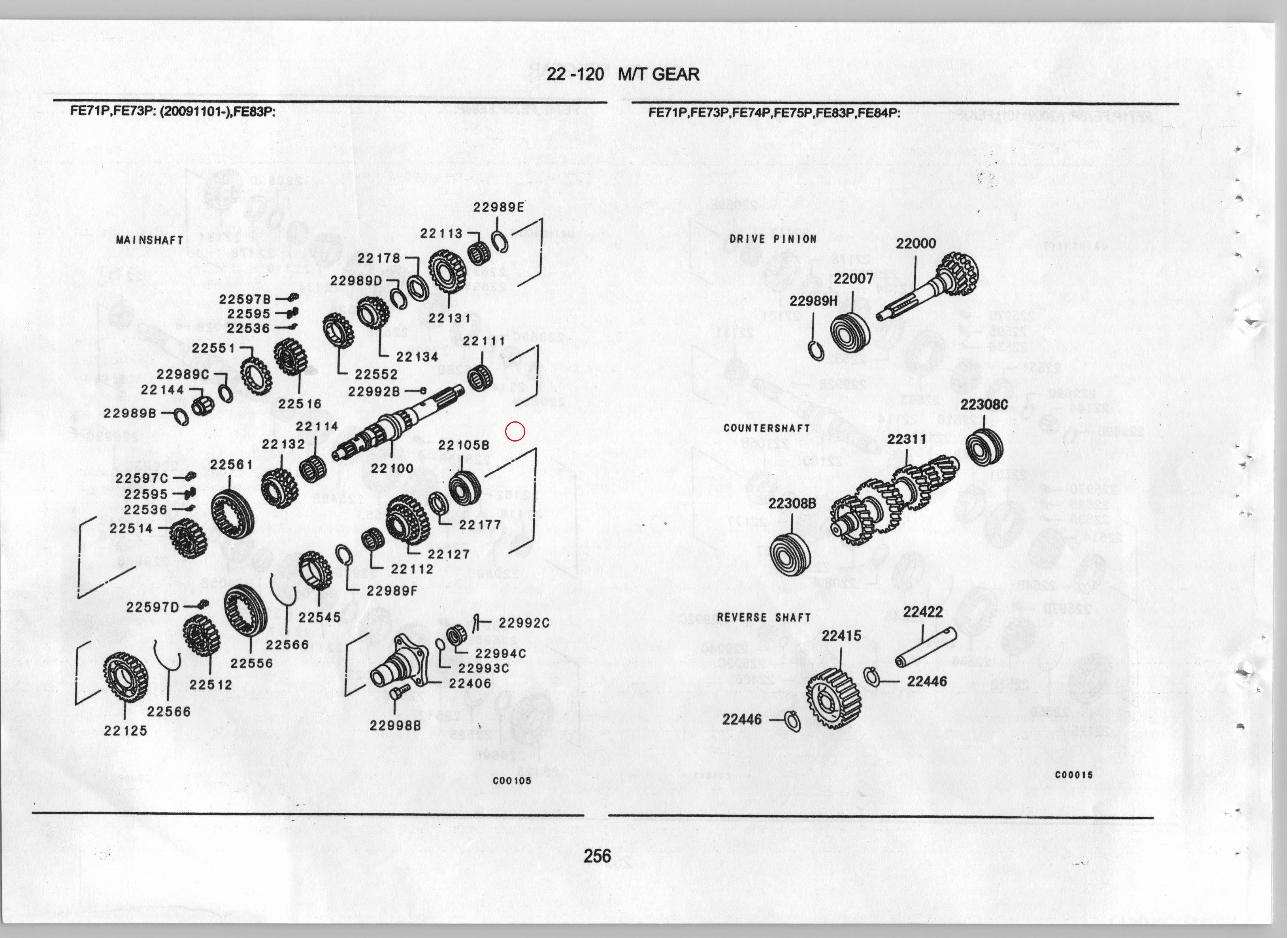 Diagram ME601855 BEARING,M/T MAIN SHAFT - Mitsubishi