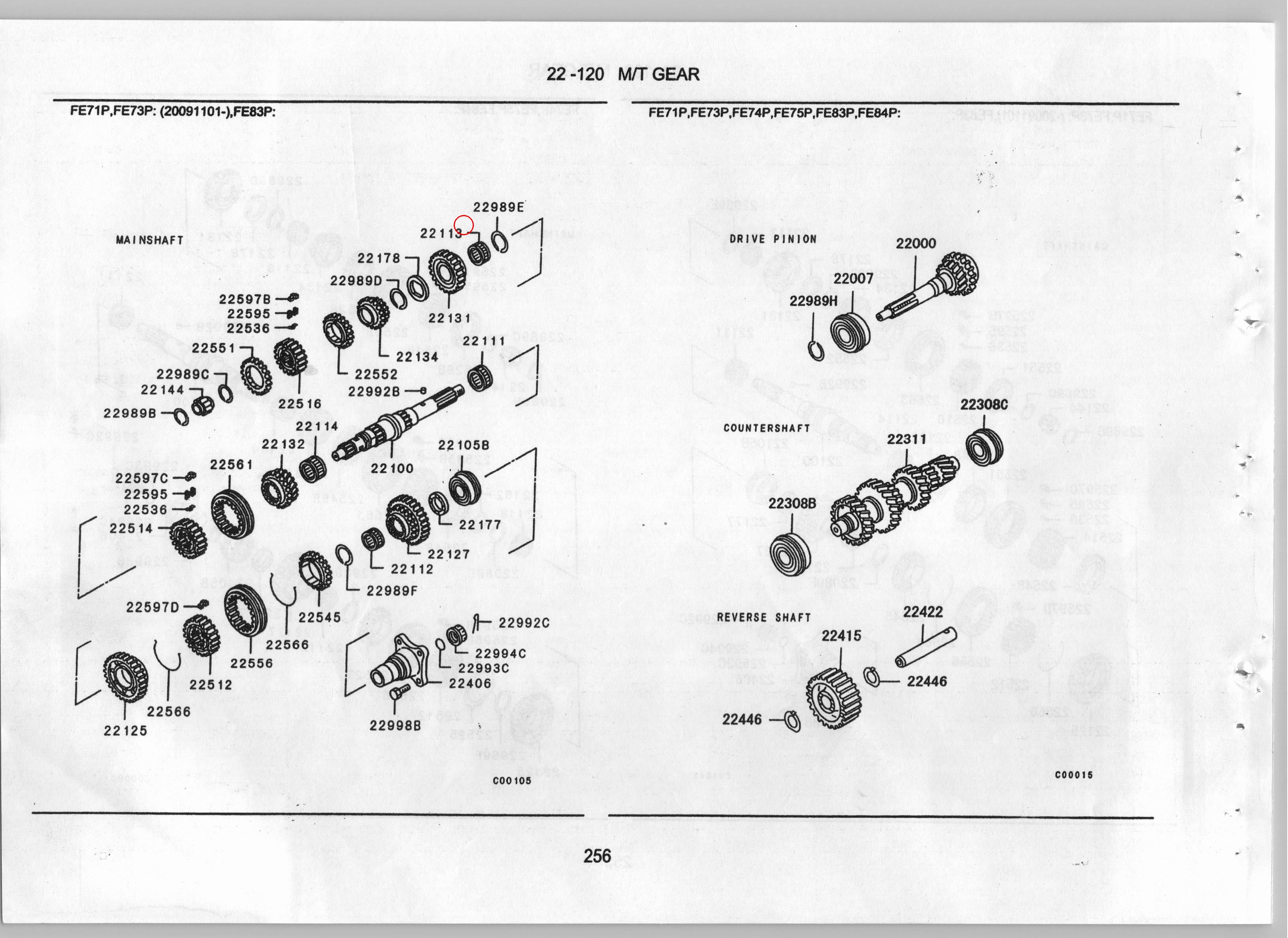 Diagram ME605147 BEARING,M/T 2ND SPEED GEAR - Mitsubishi