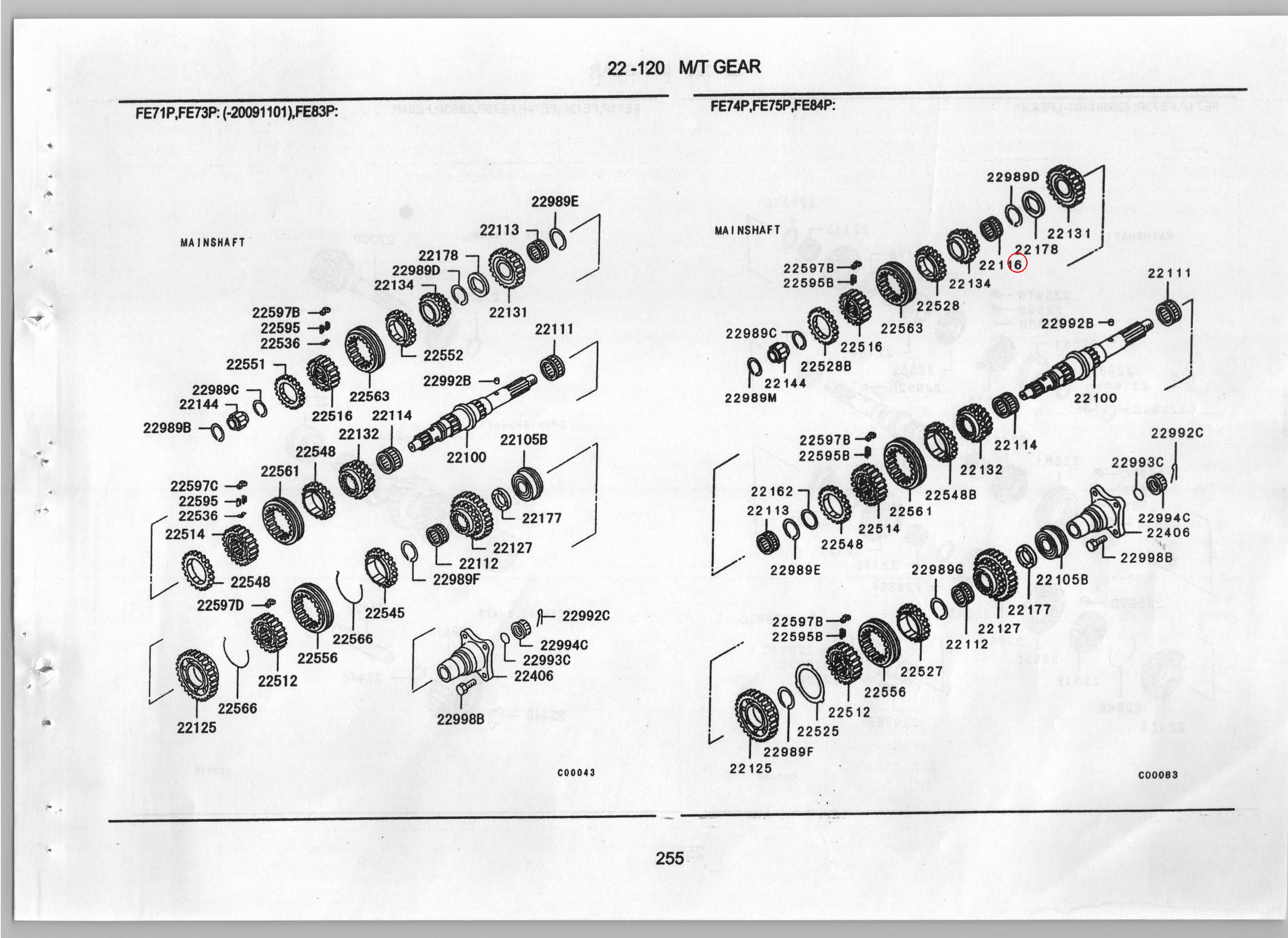 Diagram MH044089 BEARING, M/T 5TH SPEED GEAR - Mitsubishi