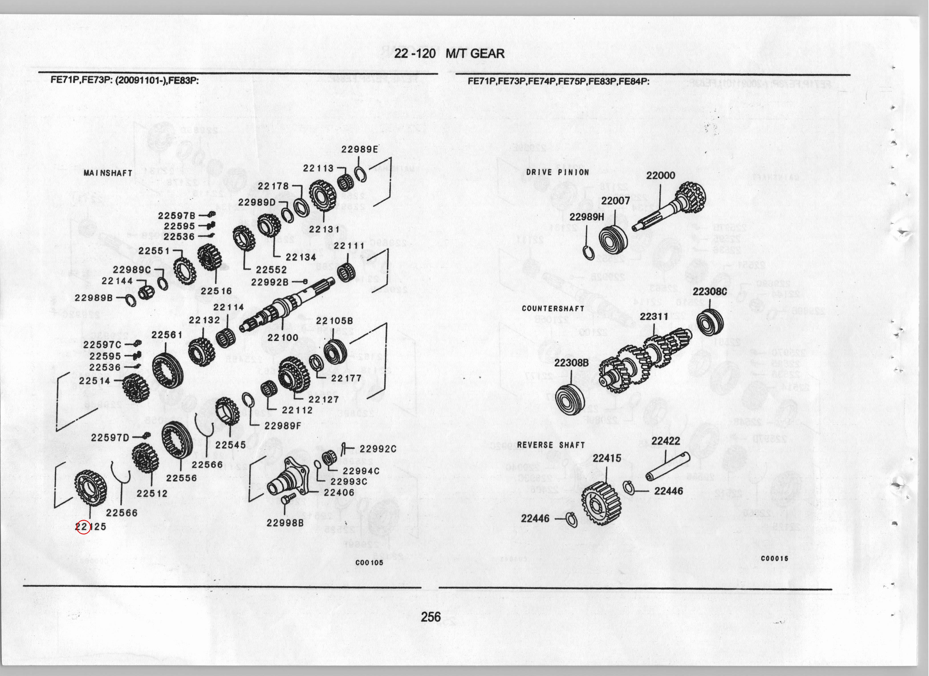 Diagram ME534948 GEAR, M/T MAIN SHAFT REV - Mitsubishi