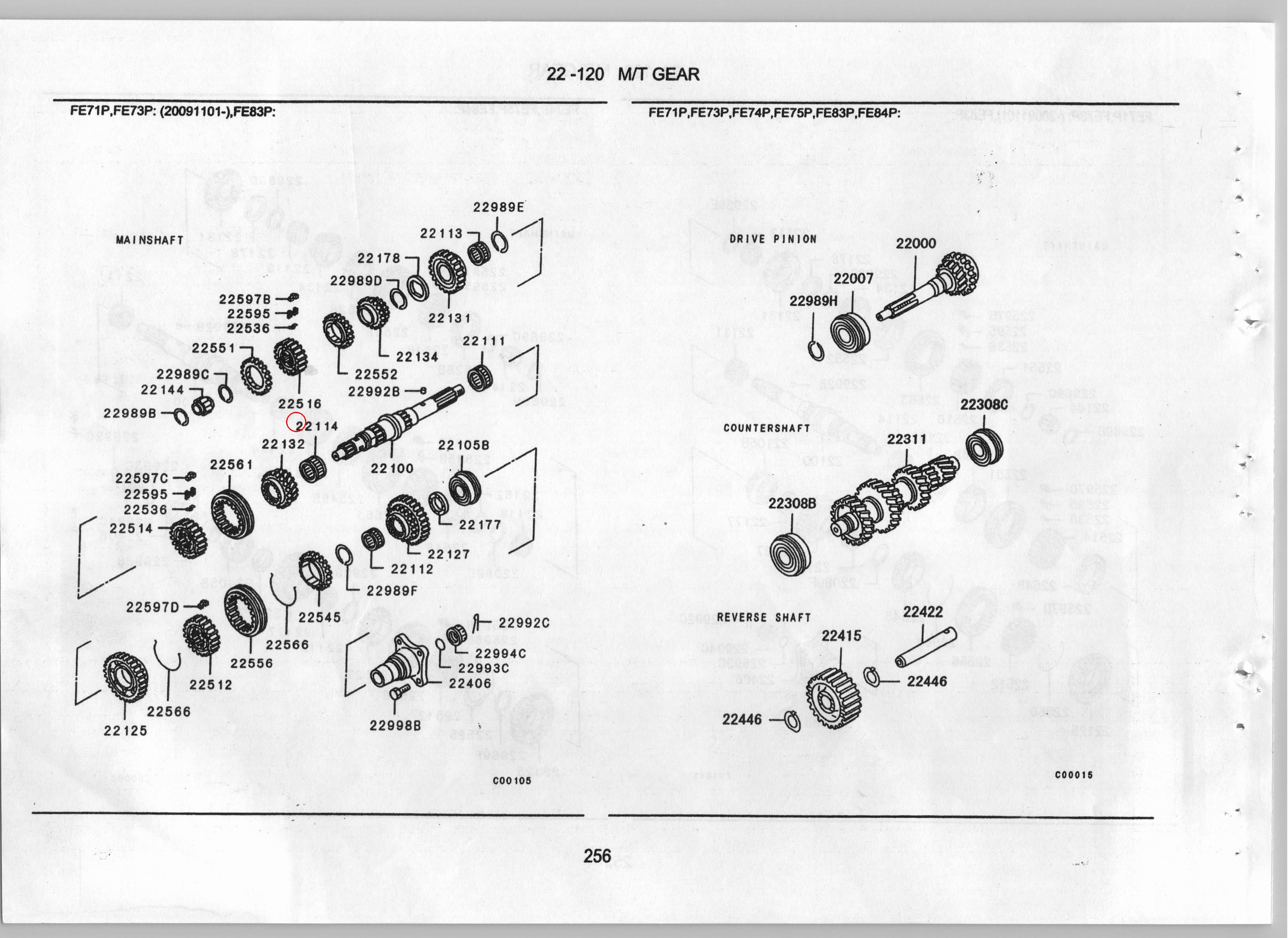 Diagram MH044080 BEARING, M/T MAIN SHAFT PILOT - Mitsubishi