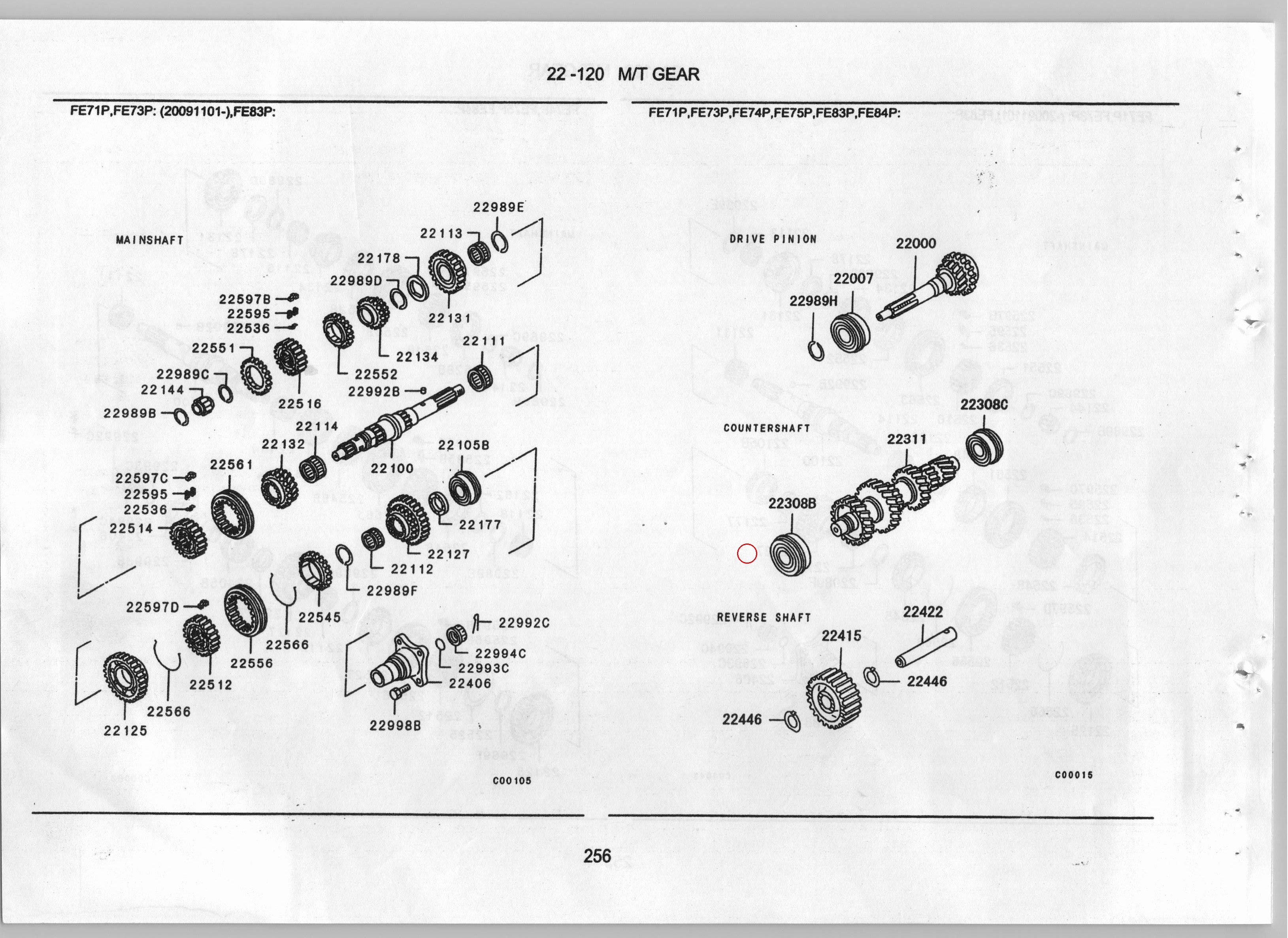 Diagram ME600793 BEARING, M/T COUNTERSHAFT - Mitsubishi