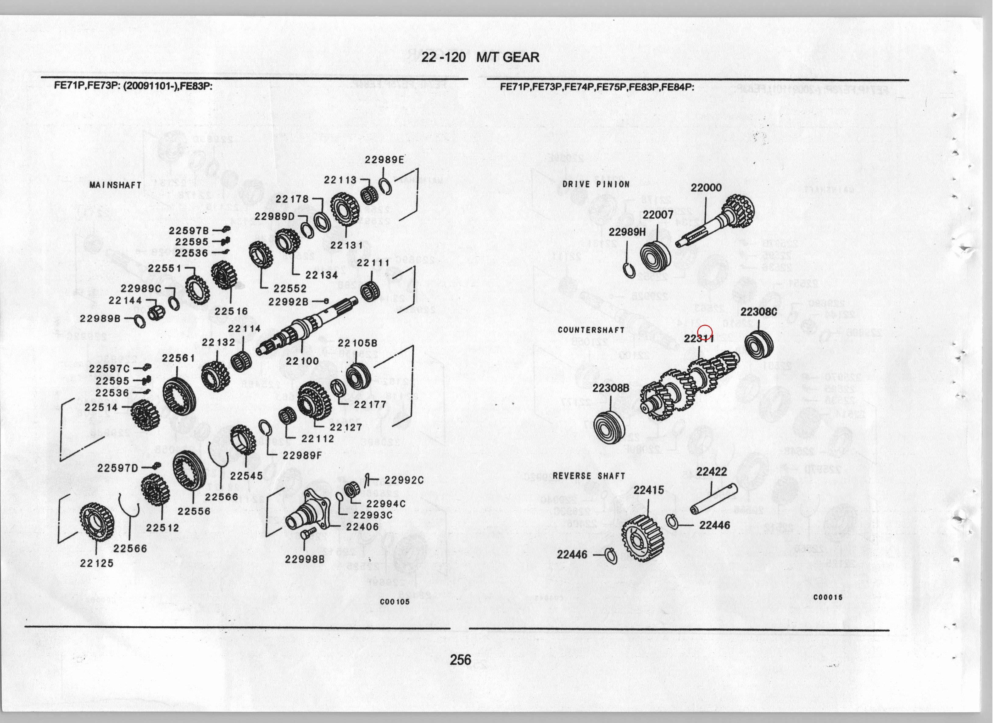 Diagram ME534946 GEAR CLUSTER,M/T COUNTERSHAFT - Mitsubishi