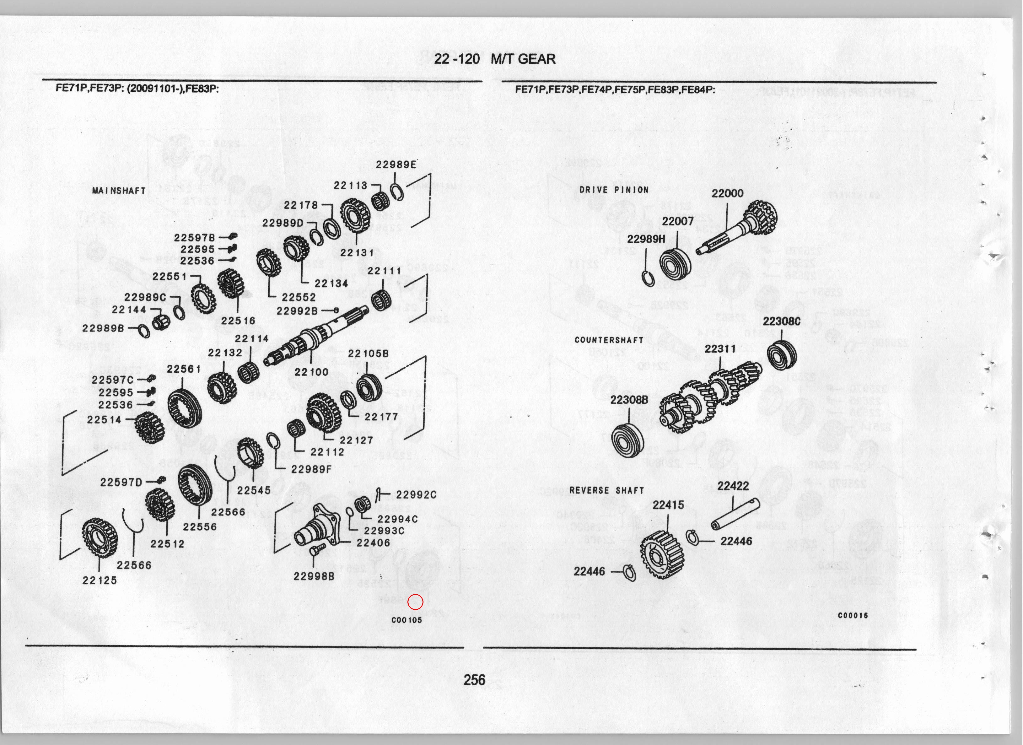 Diagram ME527667 FLANGE,M/T OUTPUT COMPANION - Mitsubishi