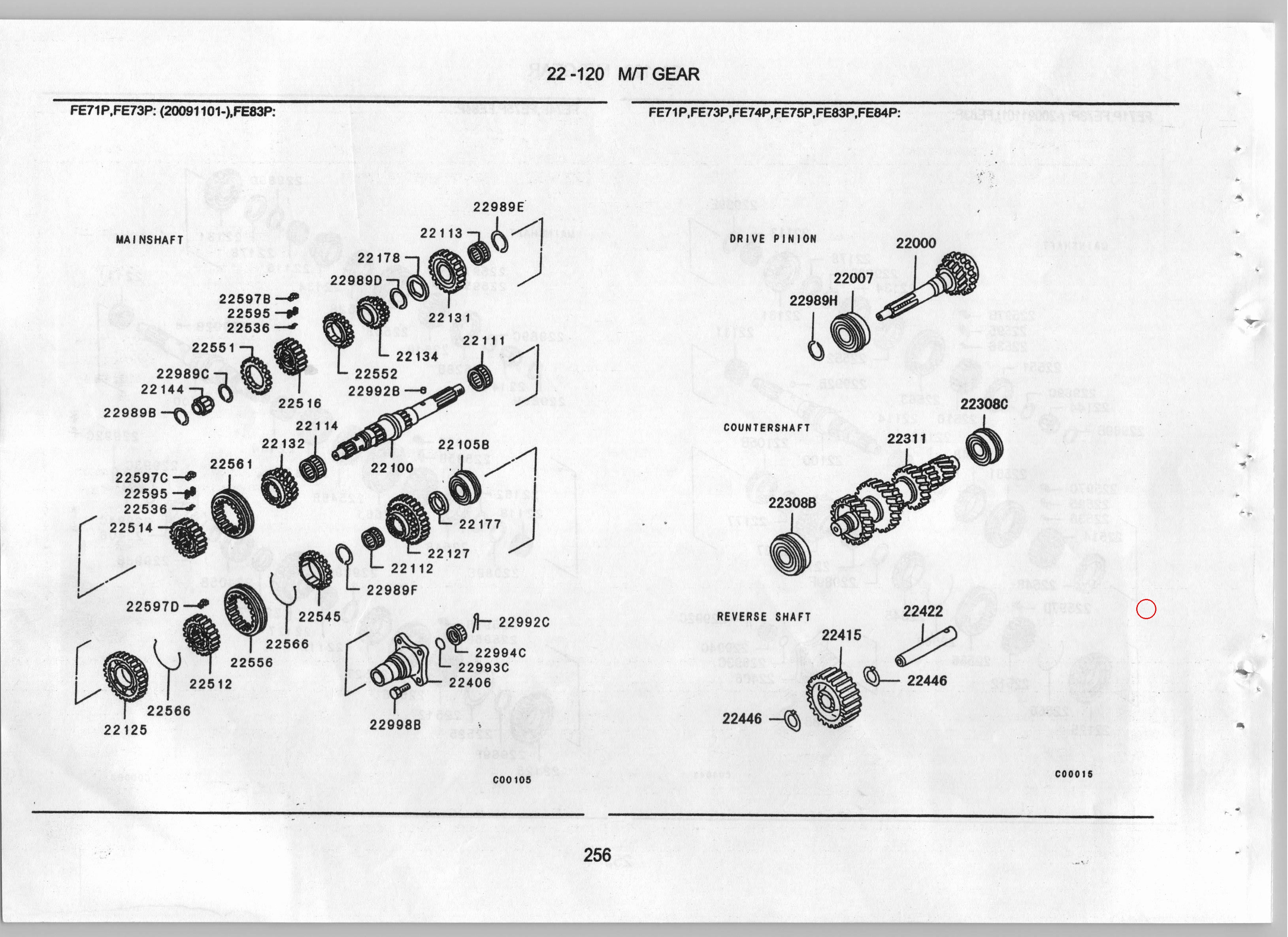 Diagram ME605427 SHAFT,M/T REV IDLER GEAR - Mitsubishi