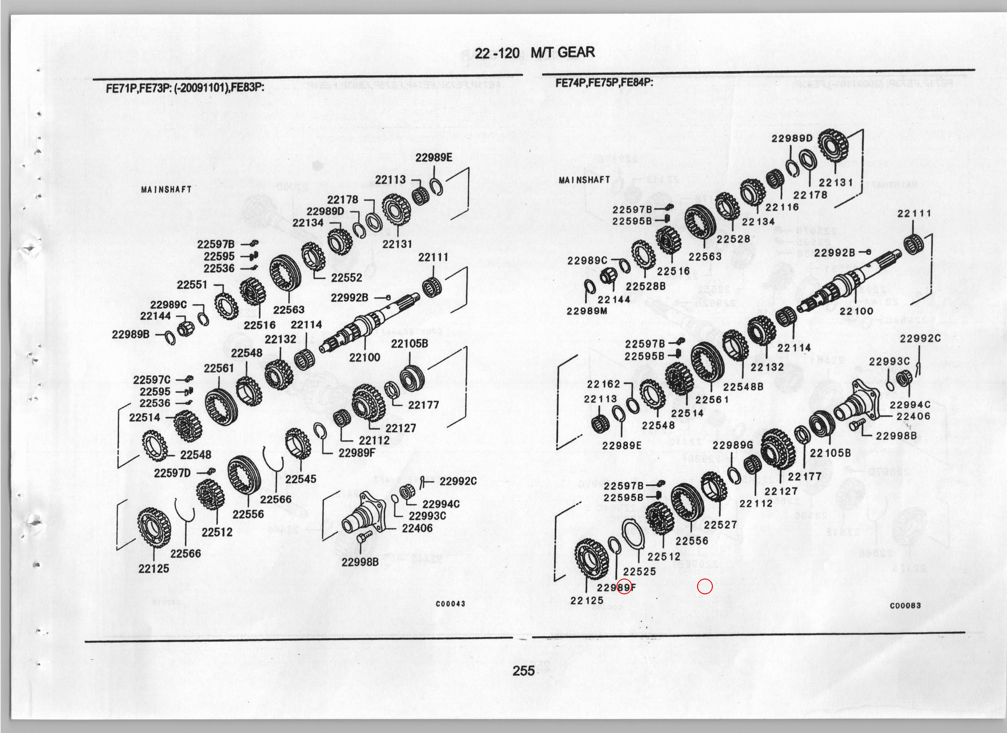 Diagram ME513293 PLATE, M/T 1ST & REV SYNCH HUB STOPPER - Mitsubishi