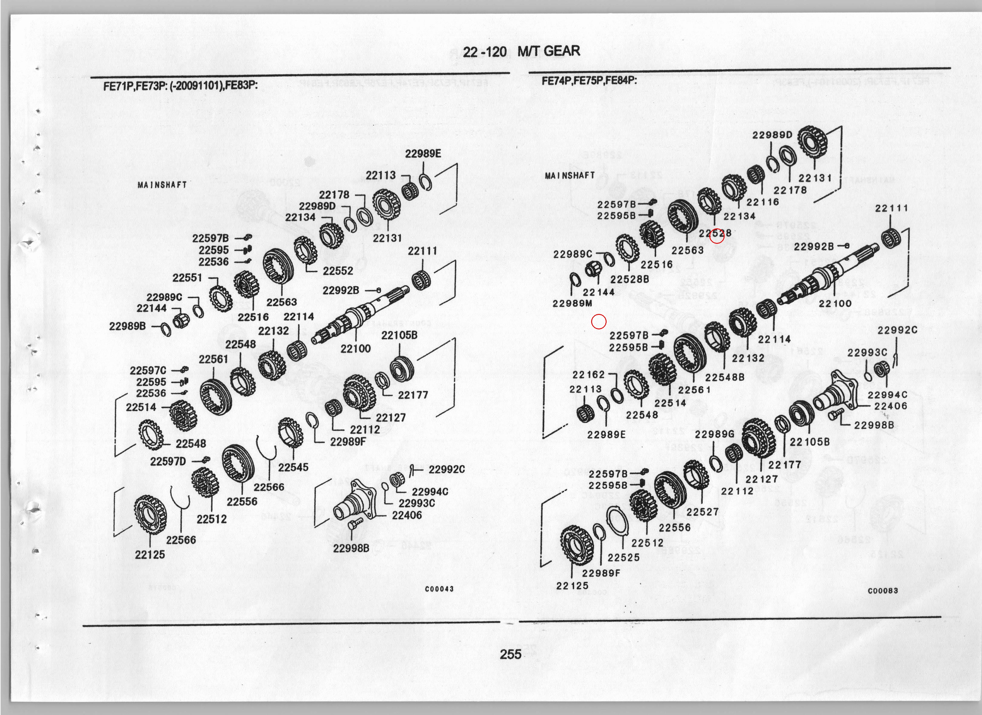 Diagram ME535993 RING, M/T 4TH & 5TH SYNCH - Mitsubishi
