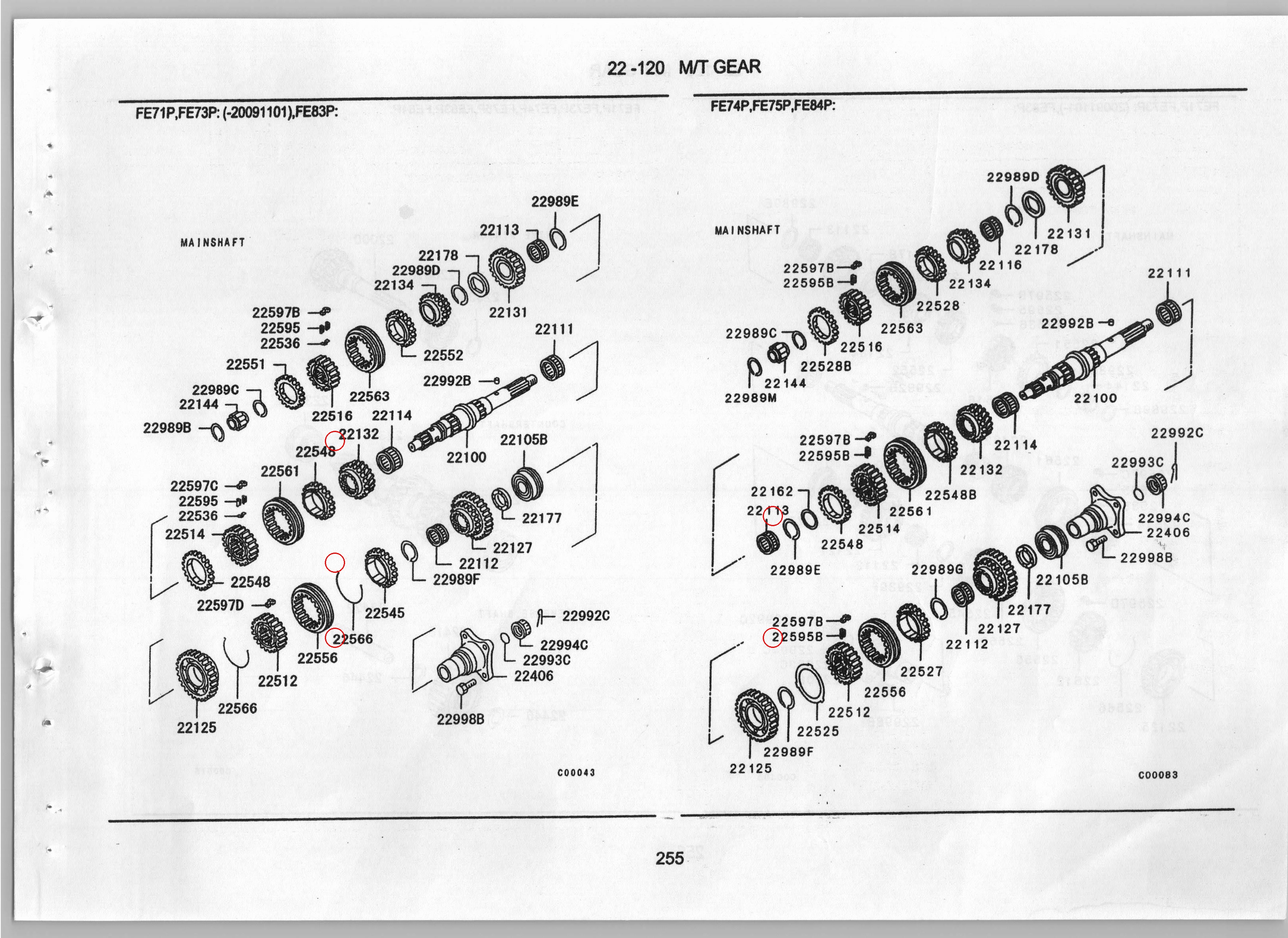 Diagram ME535673 RING,M/T 2ND & 3RD SYNCH - Mitsubishi