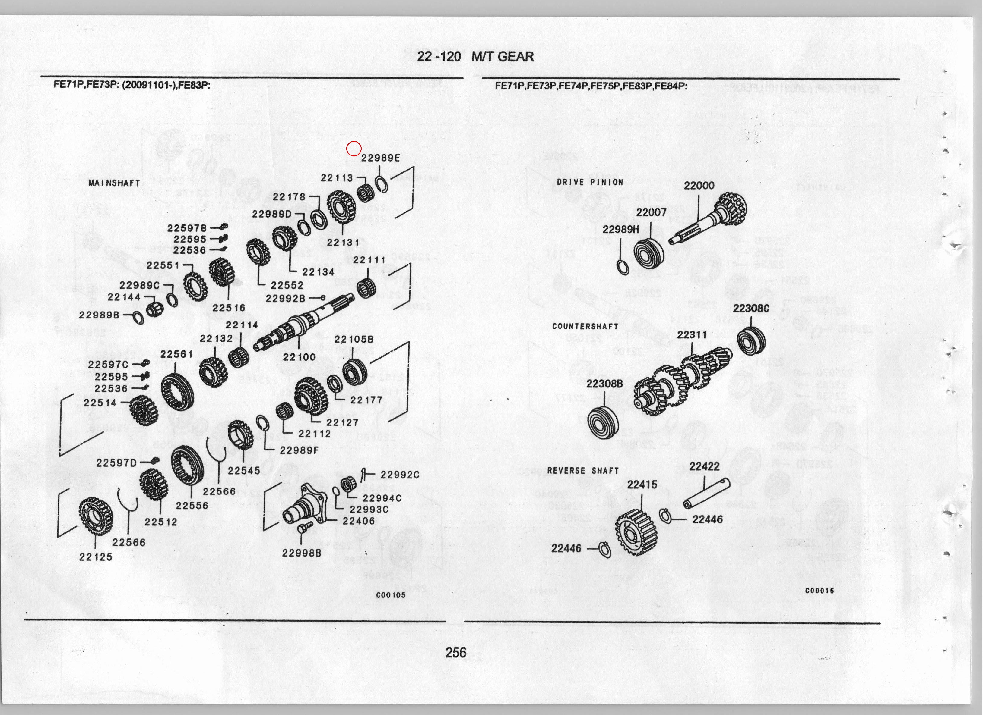 Diagram ME600195 SNAP RING, M/T POWER TRAIN - Mitsubishi