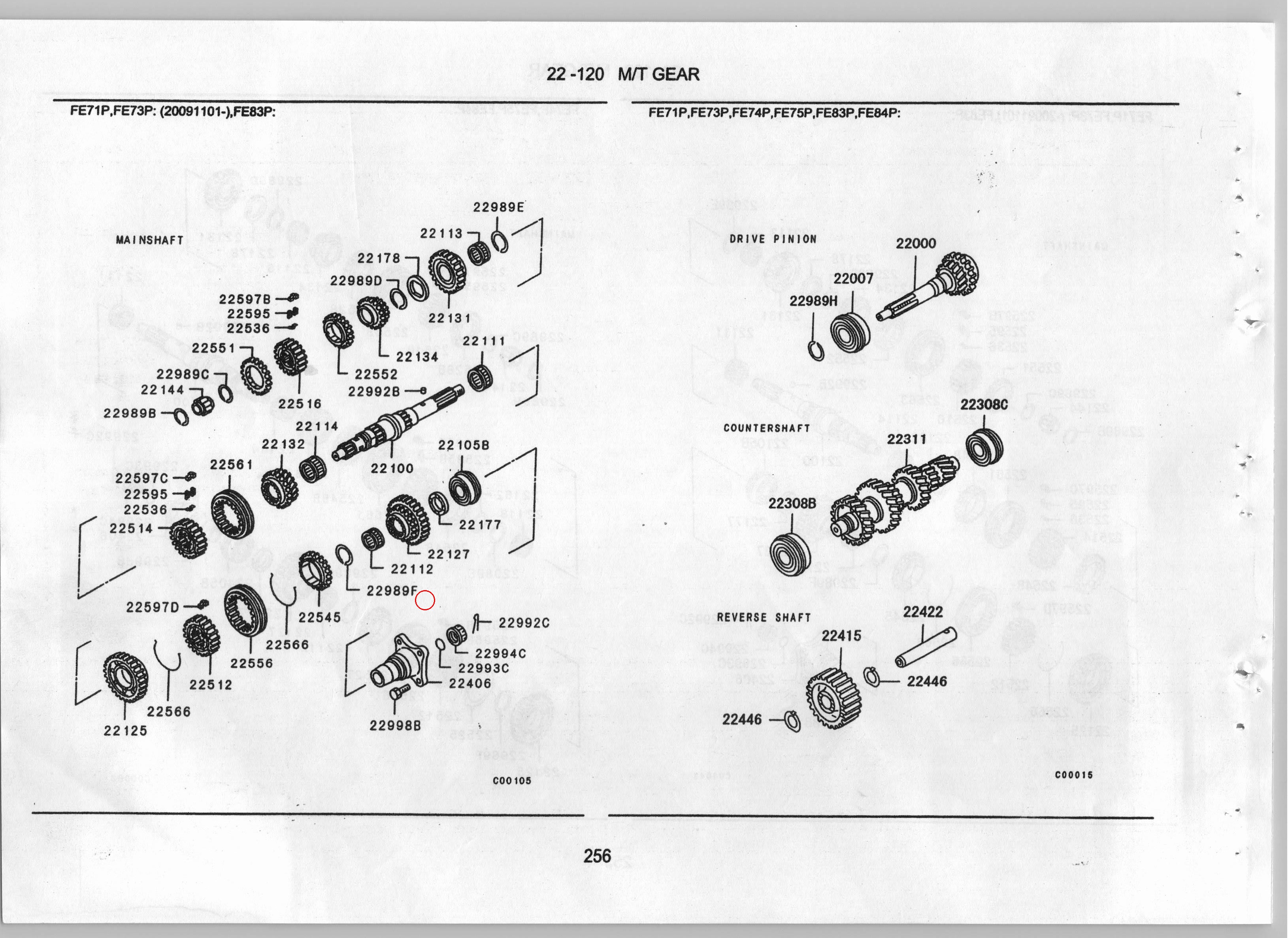 Diagram ME513294 SNAP RING, M/T POWER TRAIN - Mitsubishi
