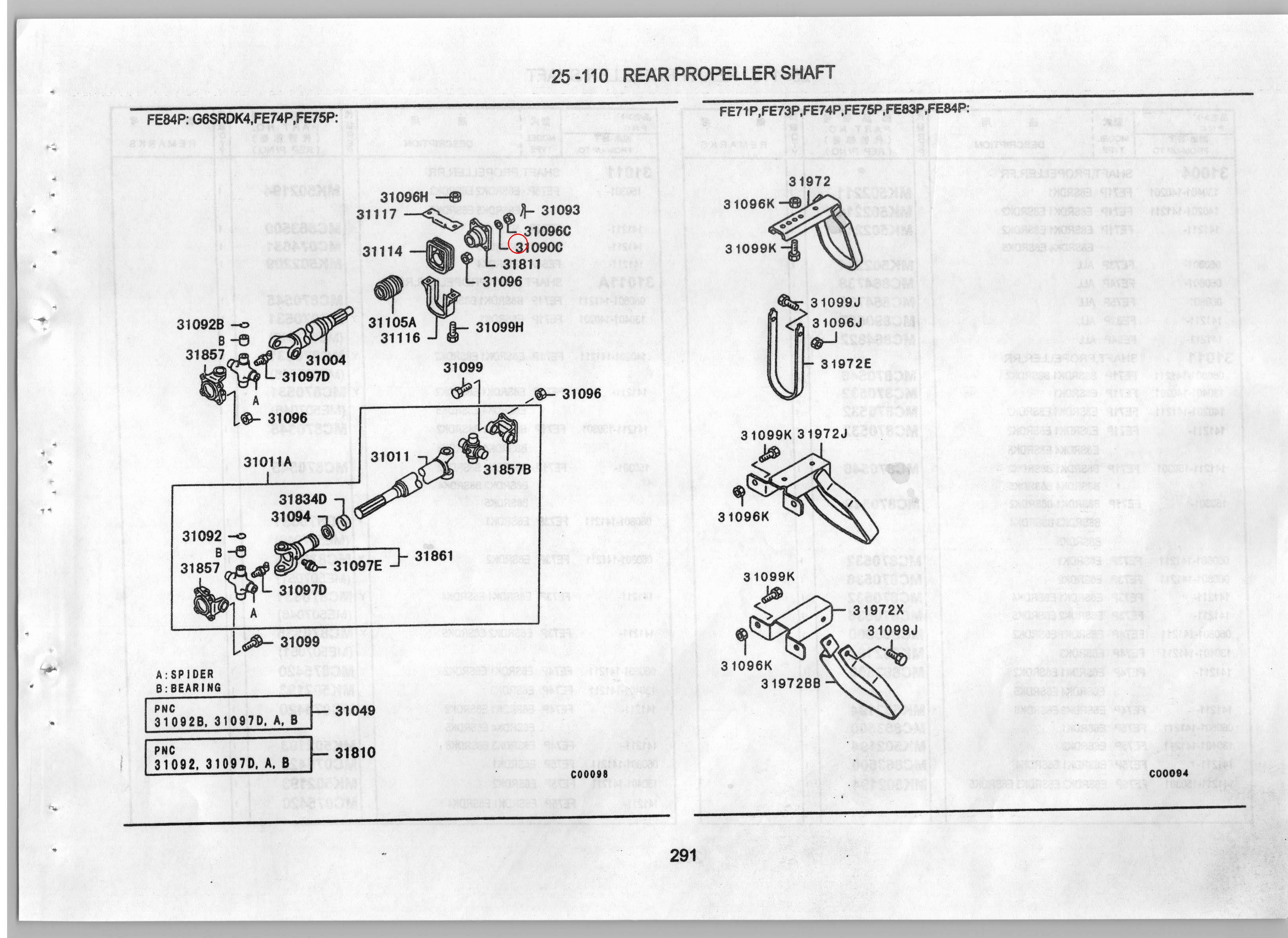 Diagram MT102956 WASHER,PROPELLER SHAFT - Mitsubishi