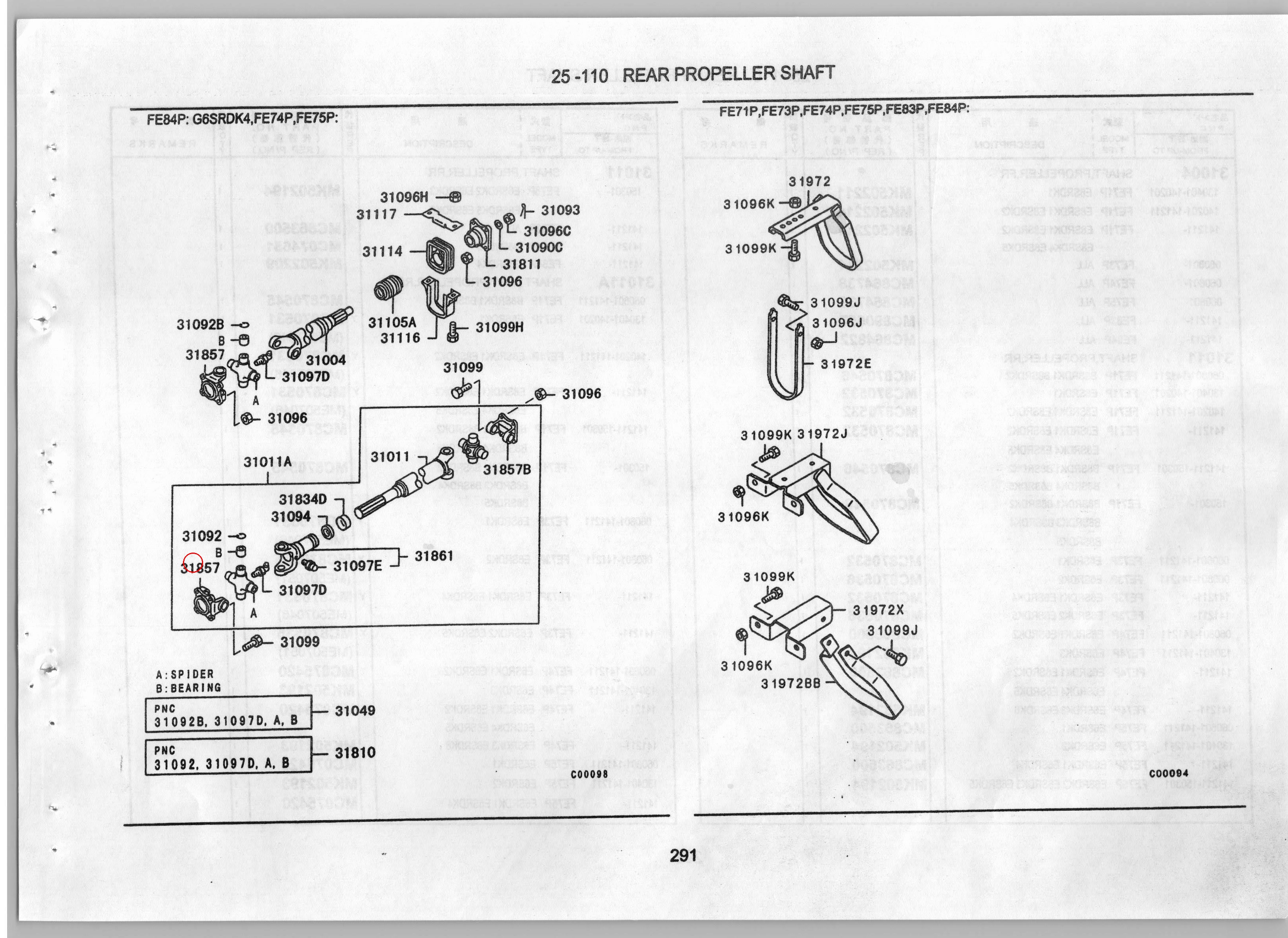 Diagram MC861807 SNAP RING,PROPELLER SHAFT - Mitsubishi