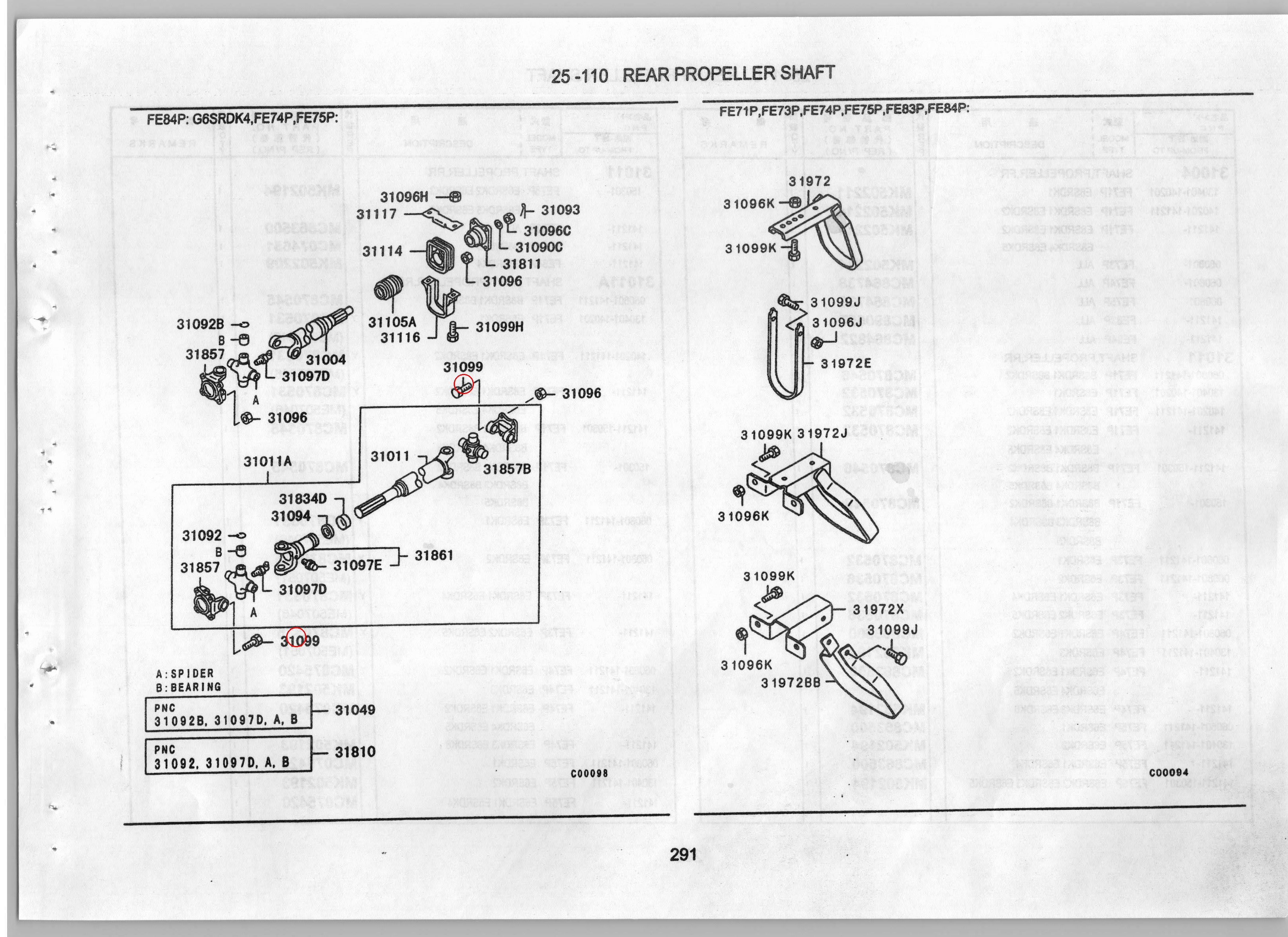 Diagram MB293356 BOLT, PROPELLER SHAFT - Mitsubishi