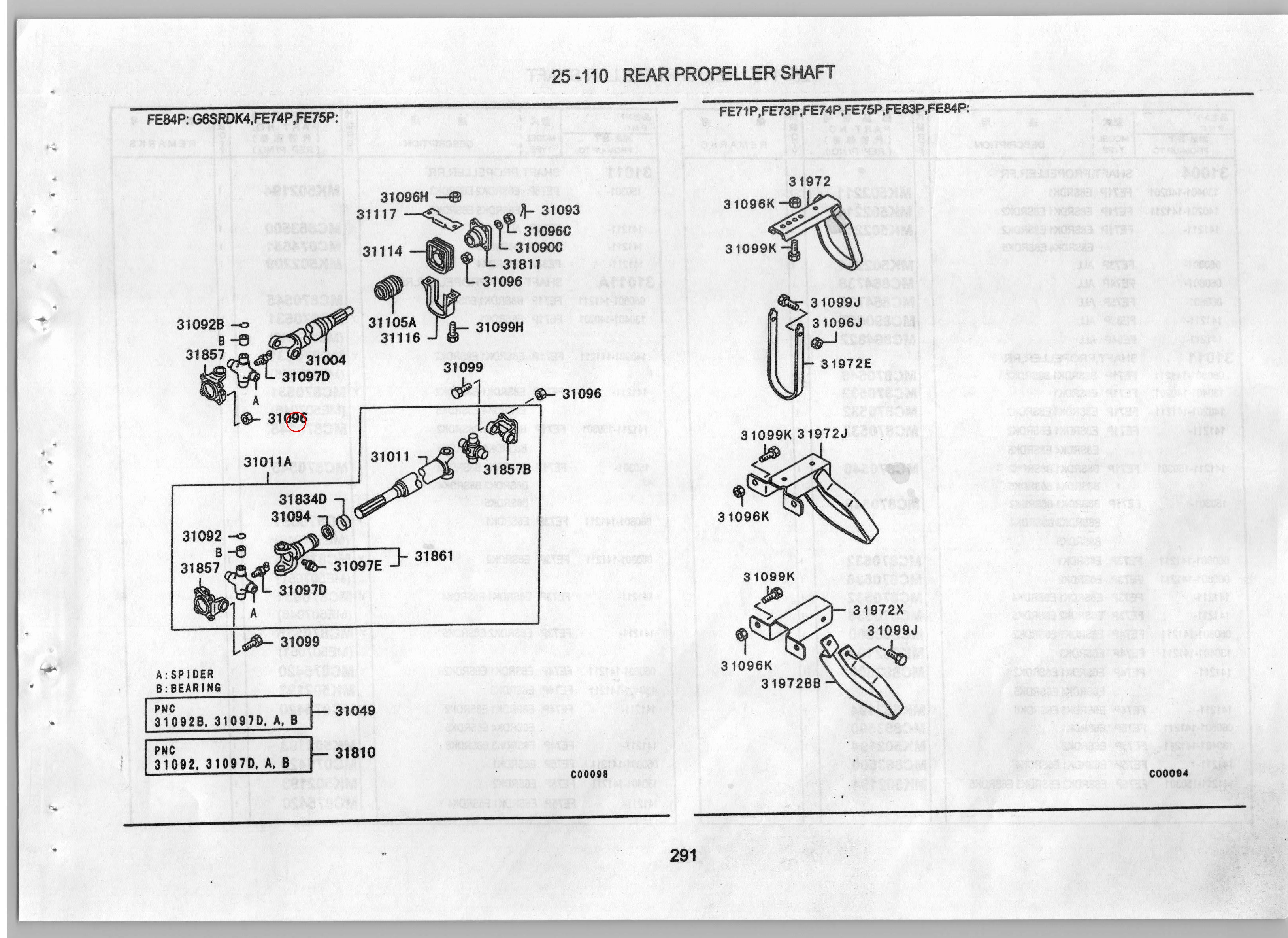 Diagram MT102961 RETAINER, PROPELLER SHAFT SLEEVE YOKE - Mitsubishi