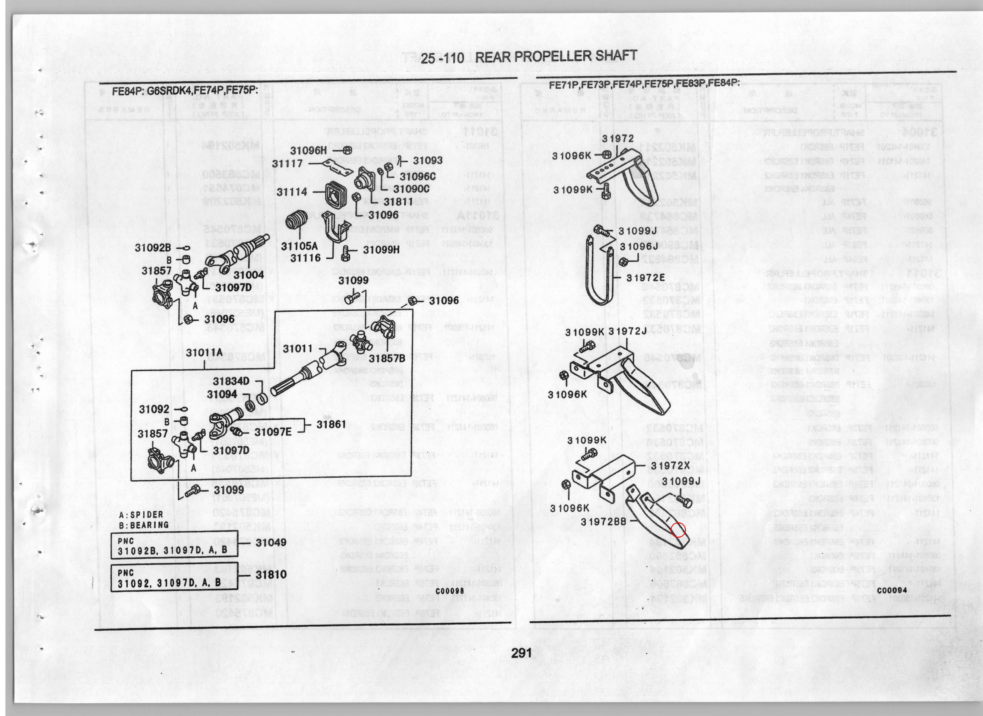 Diagram MK450049 GUARD, PROPELLER SHAFT PROTECTOR - Mitsubishi