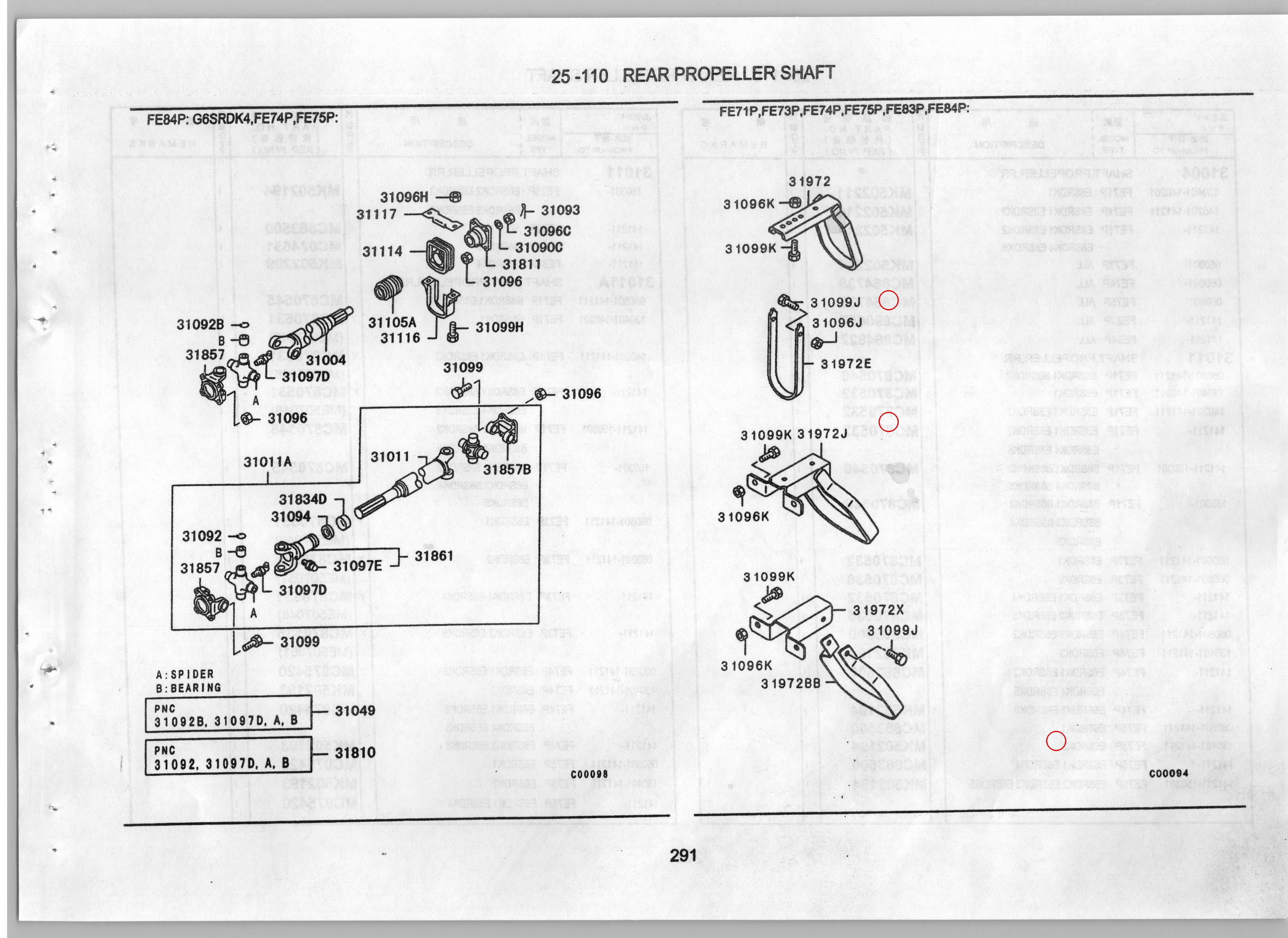 Diagram MK396362 GUARD, PROPELLER SHAFT PROTECTOR - Mitsubishi
