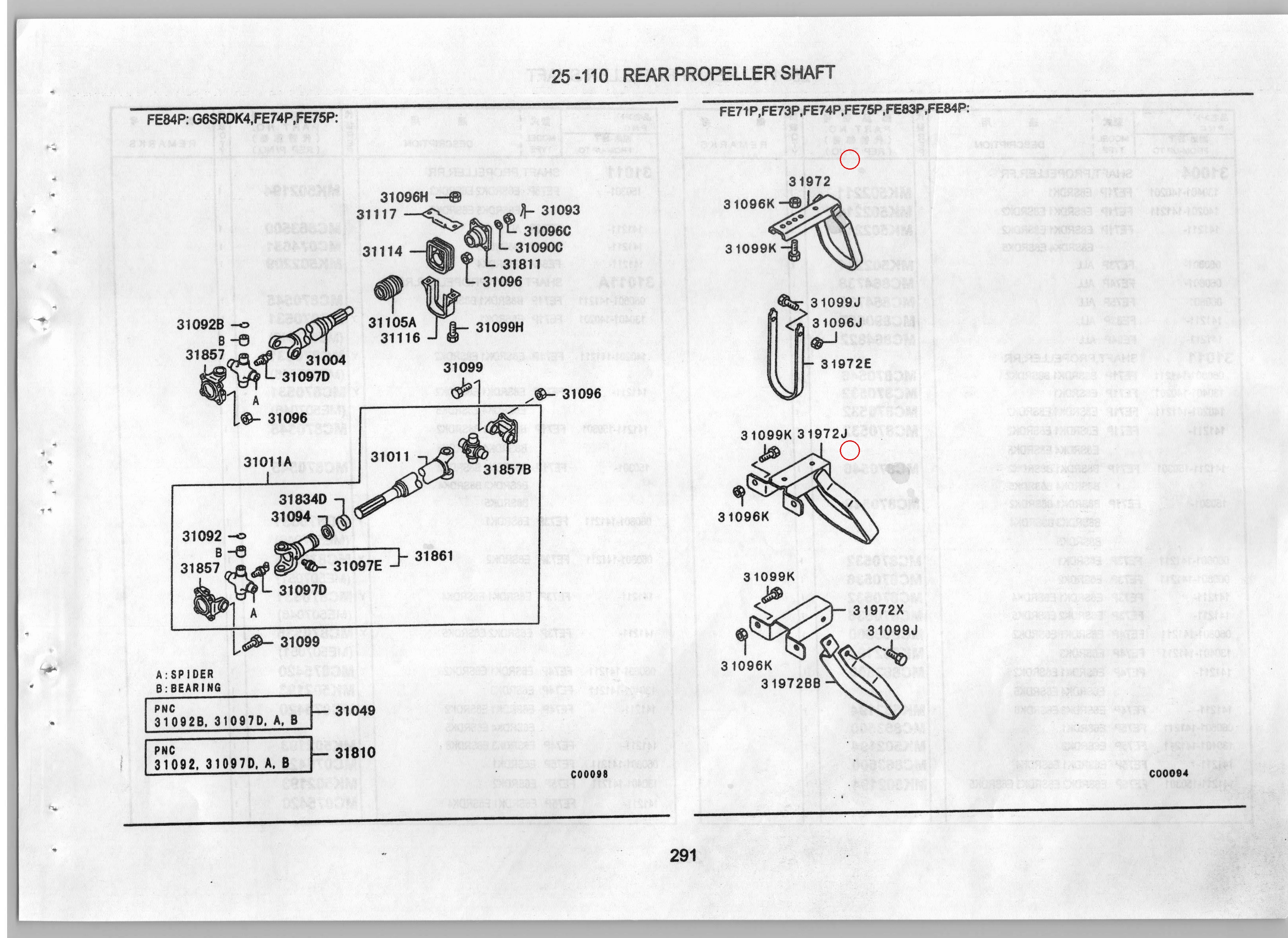Diagram MC118954 GUARD, PROPELLER SHAFT PROTECTOR - Mitsubishi