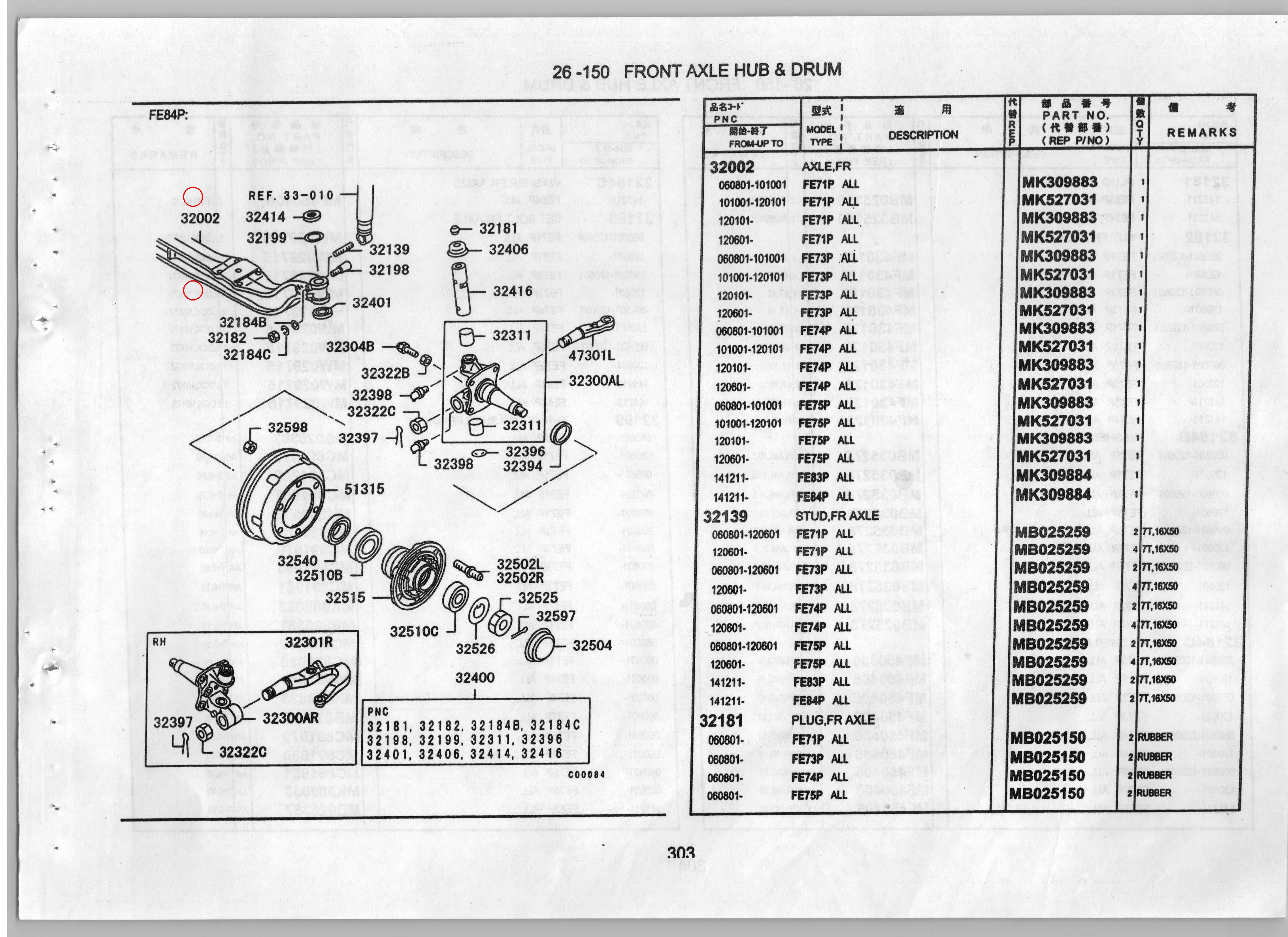 Diagram MK309883 AXLE,FR - Mitsubishi