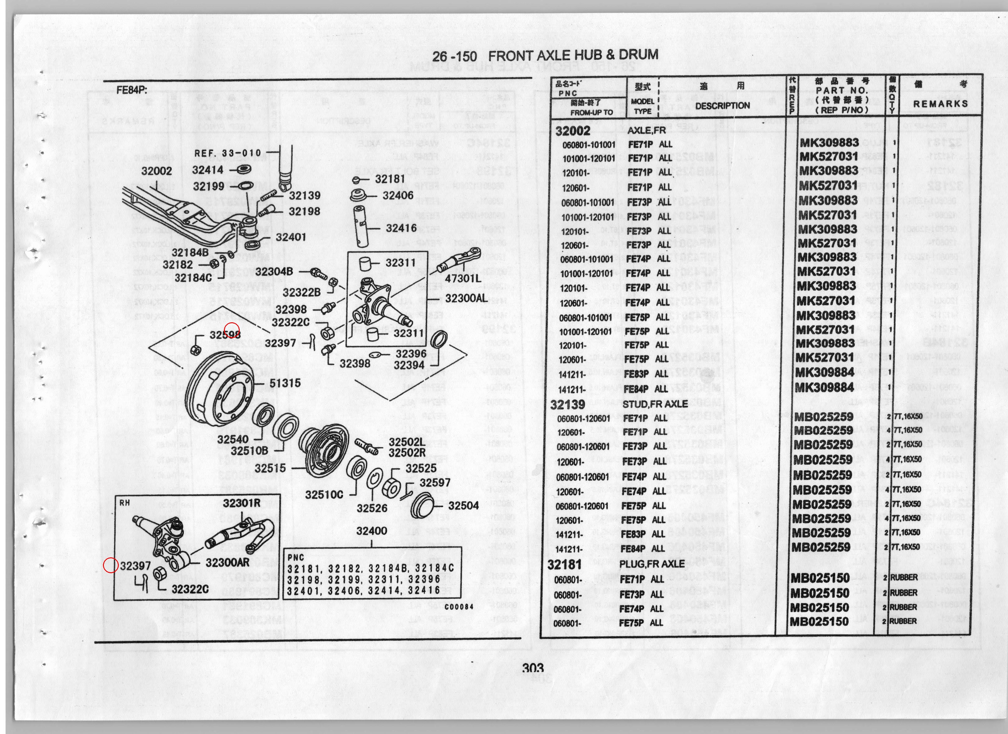 Diagram MF472102 PIN,KNUCKLE - Mitsubishi