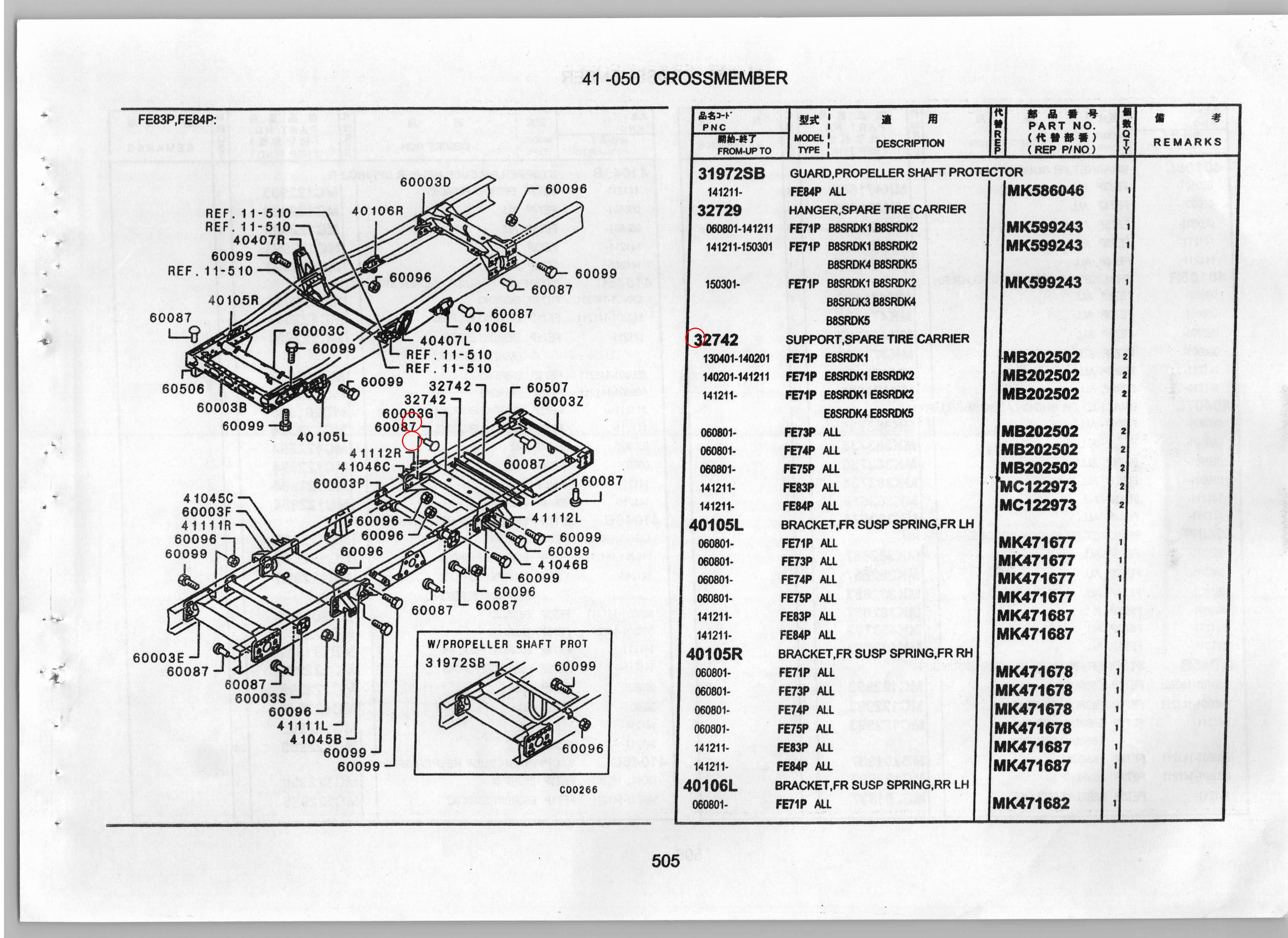 Diagram MB202502 SUPPORT,SPARE TIRE CARRIER - Mitsubishi