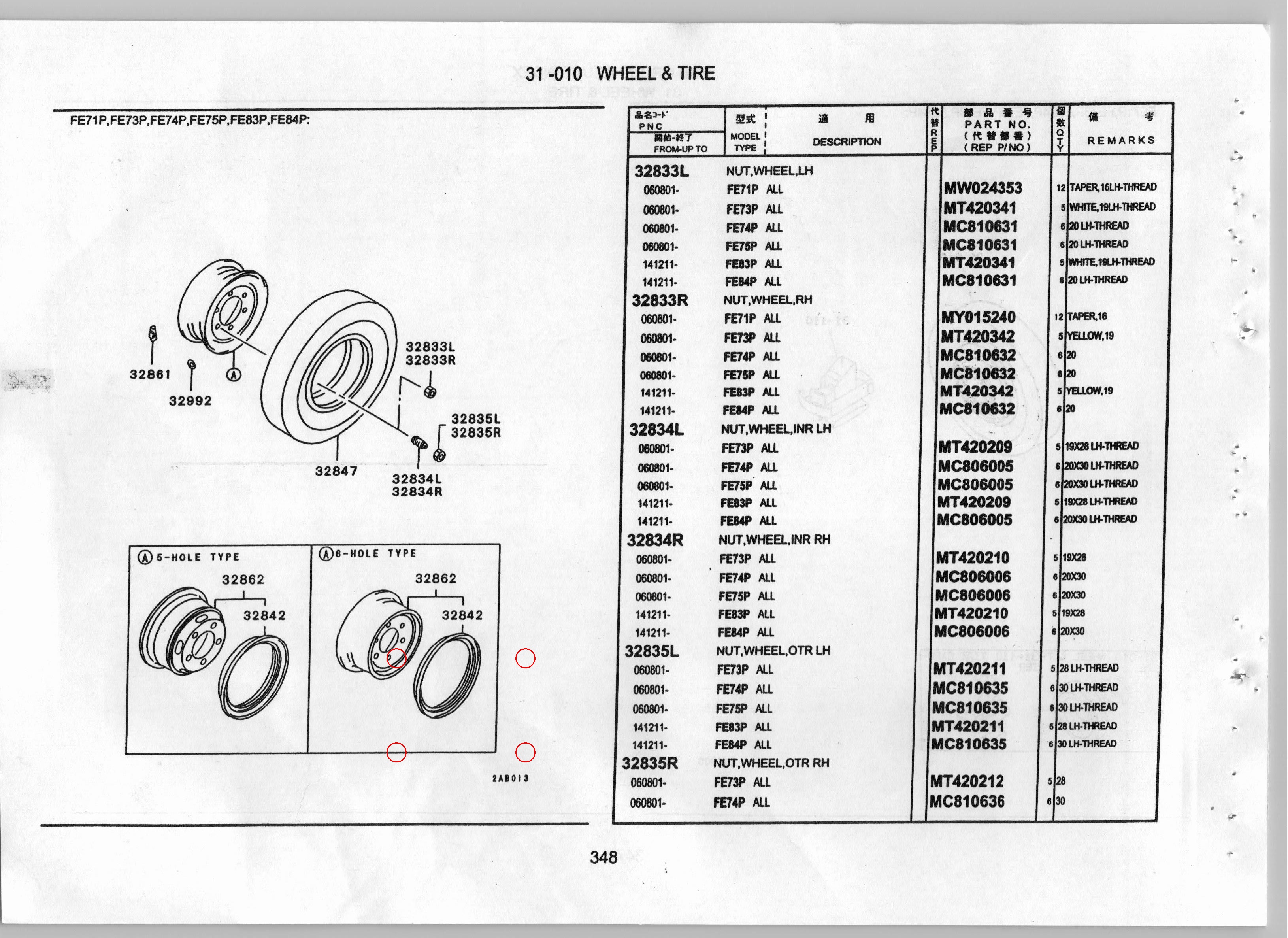 Diagram MB185096 RING,DISC WHEEL SIDE - Mitsubishi