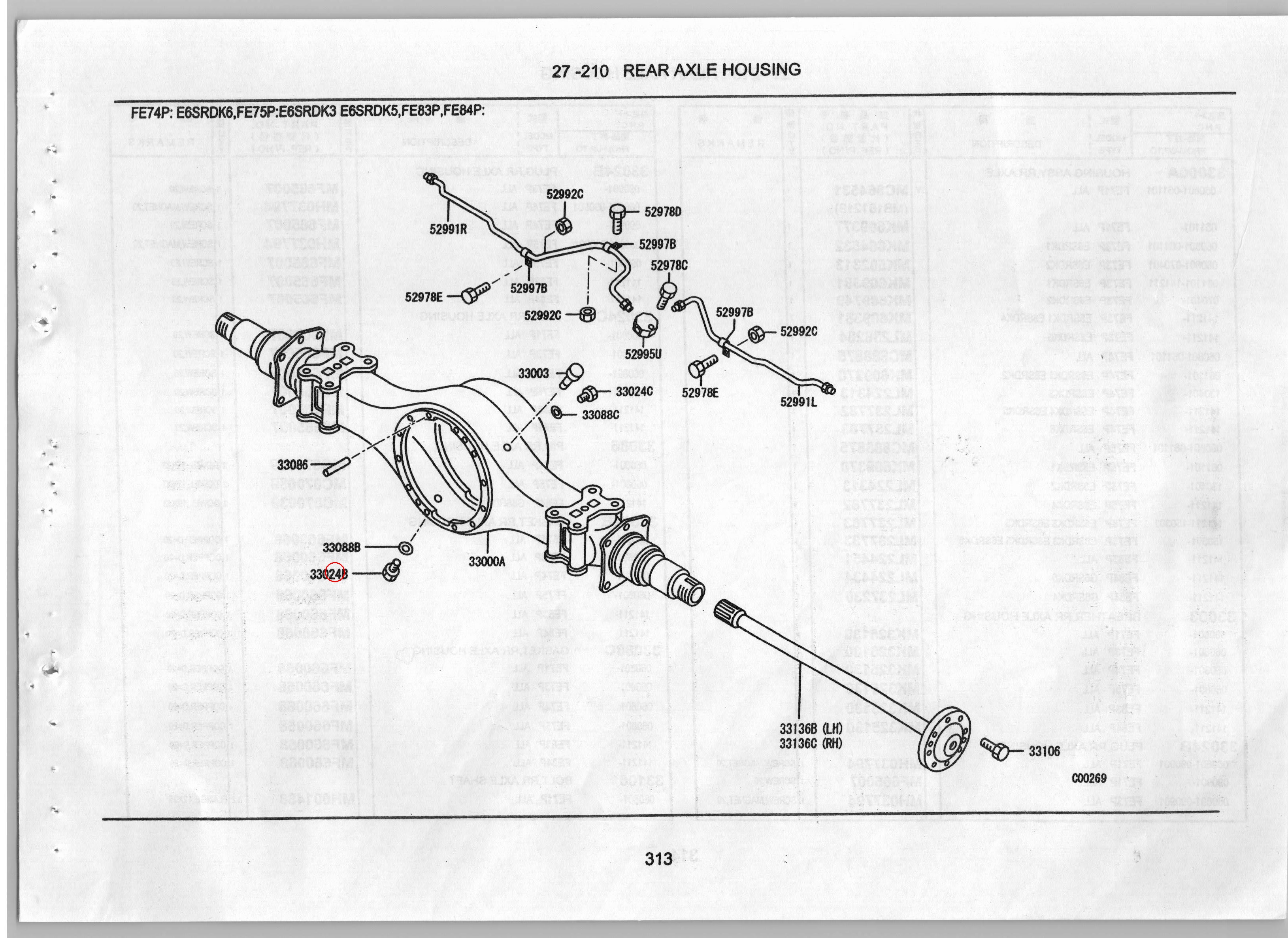 Diagram MH037794 PLUG,RR AXLE HOUSING - Mitsubishi
