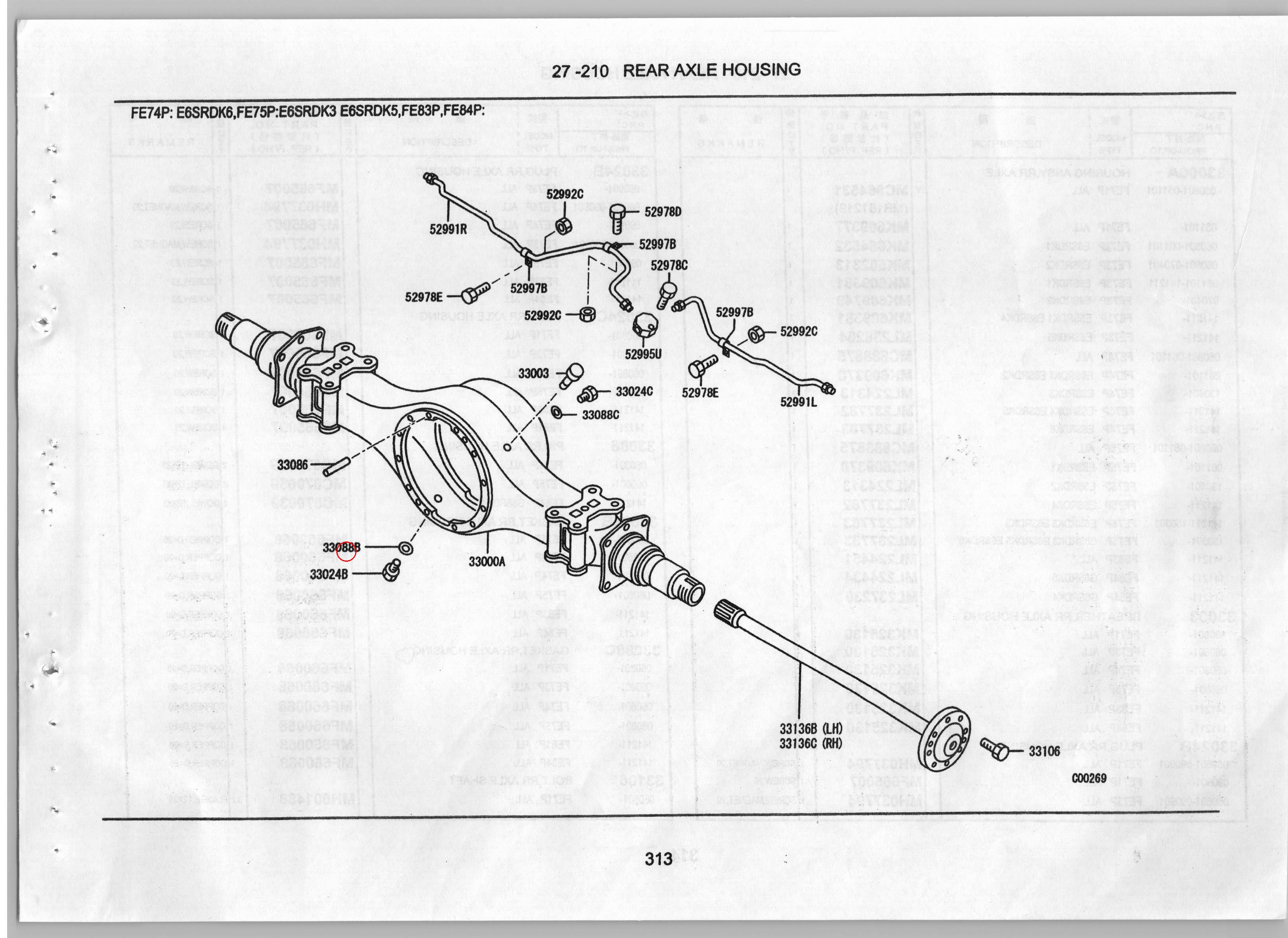 Diagram MF660068 GASKET,RR AXLE HOUSING - Mitsubishi