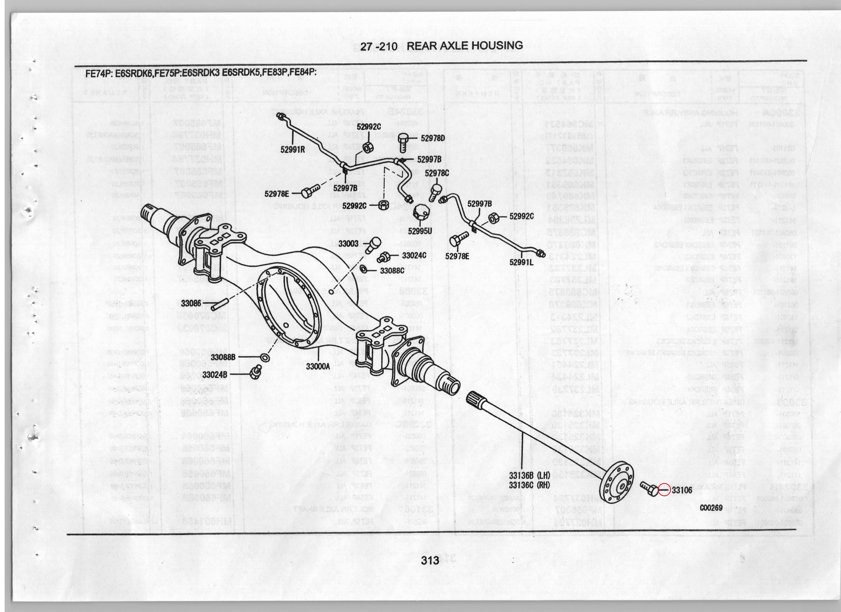 Diagram MH001534 BOLT, RR AXLE SHAFT - Mitsubishi